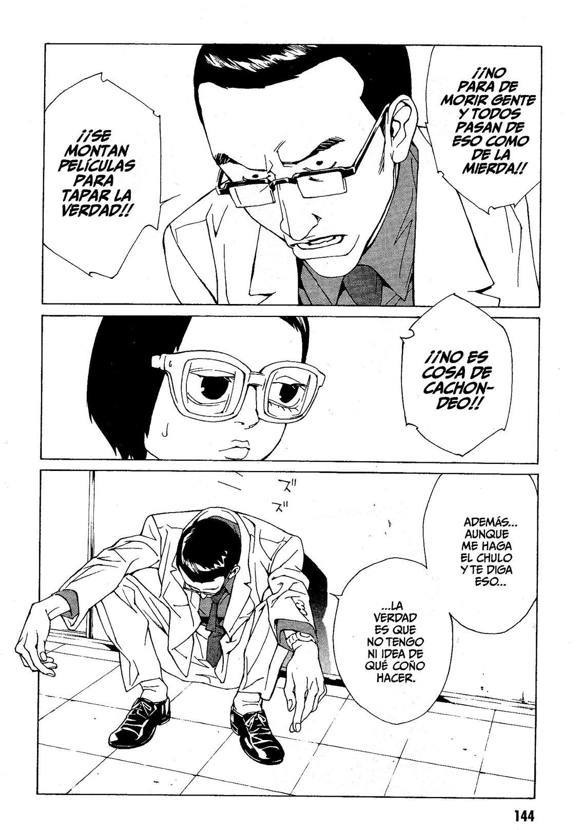 Read MPD Psycho (es) Manga Online