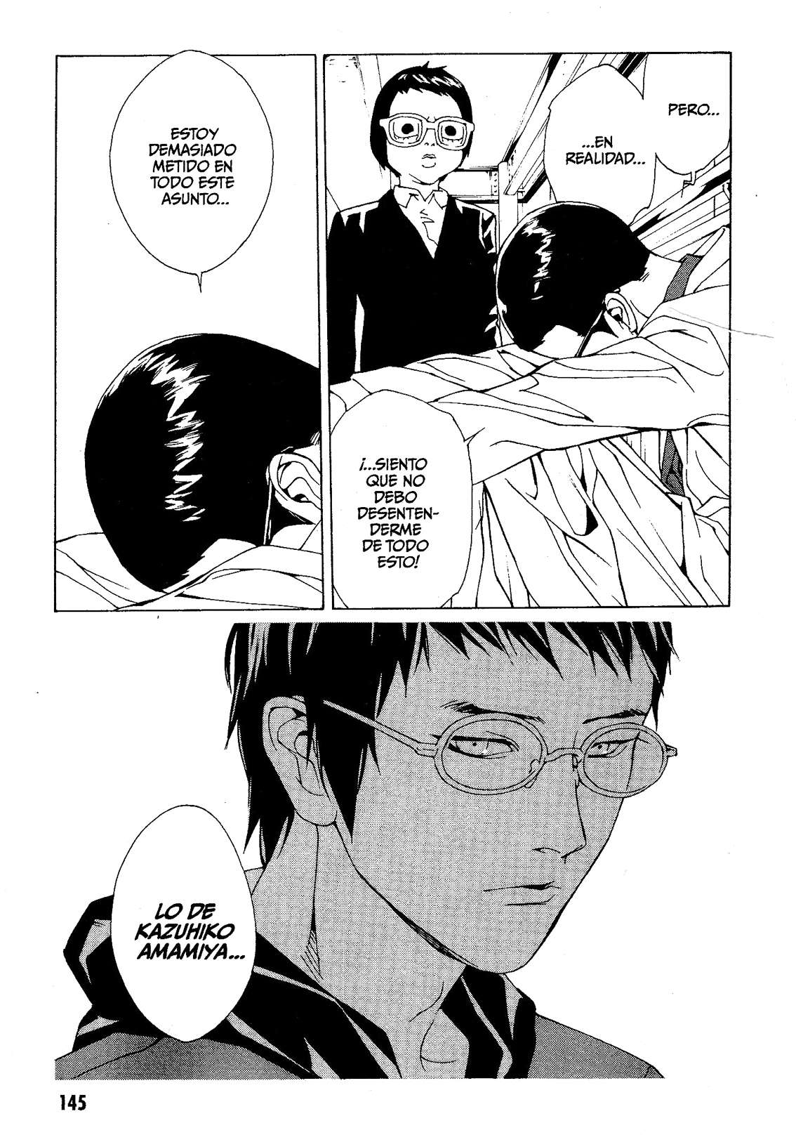 Read MPD Psycho (es) Manga Online