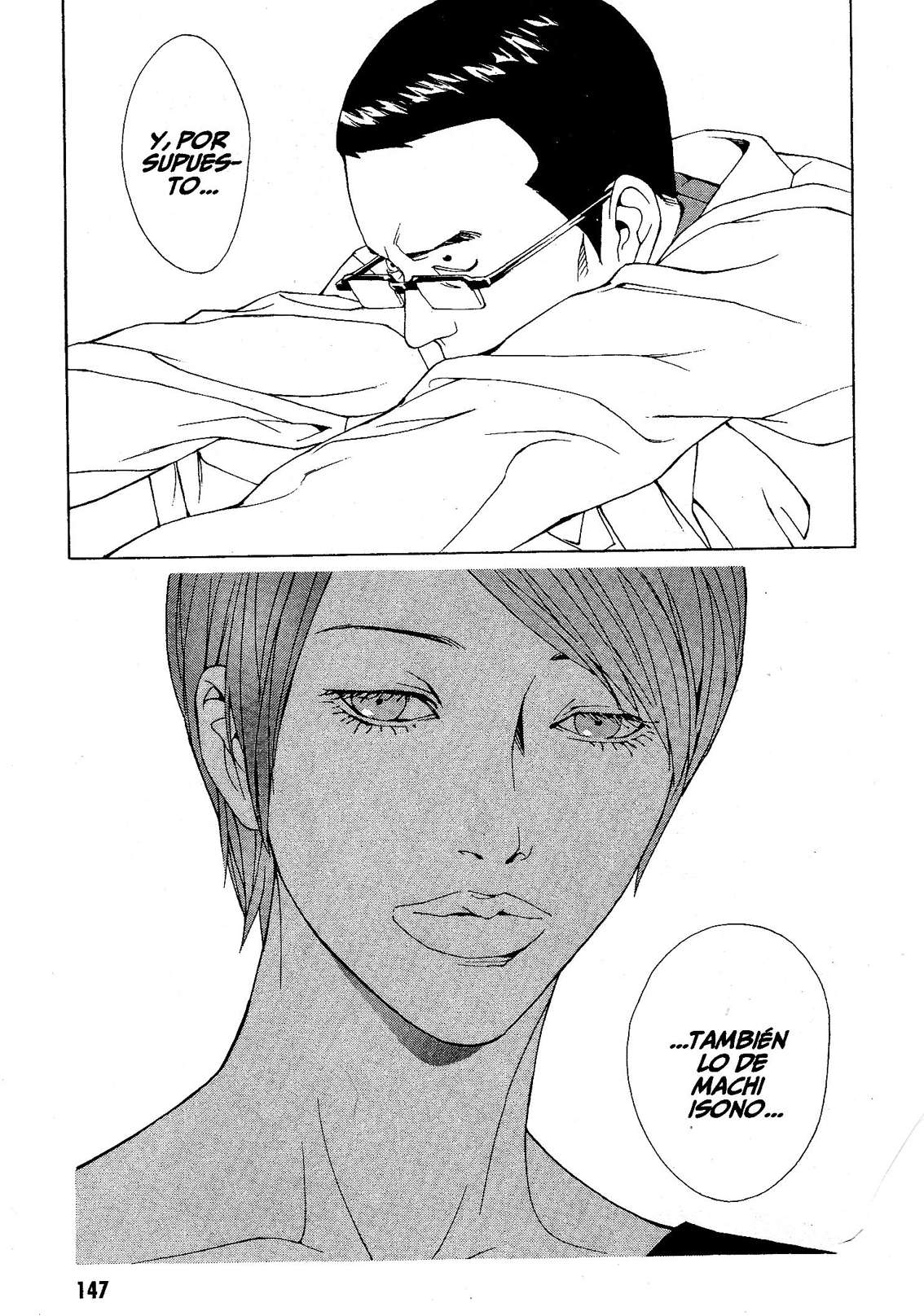 Read MPD Psycho (es) Manga Online
