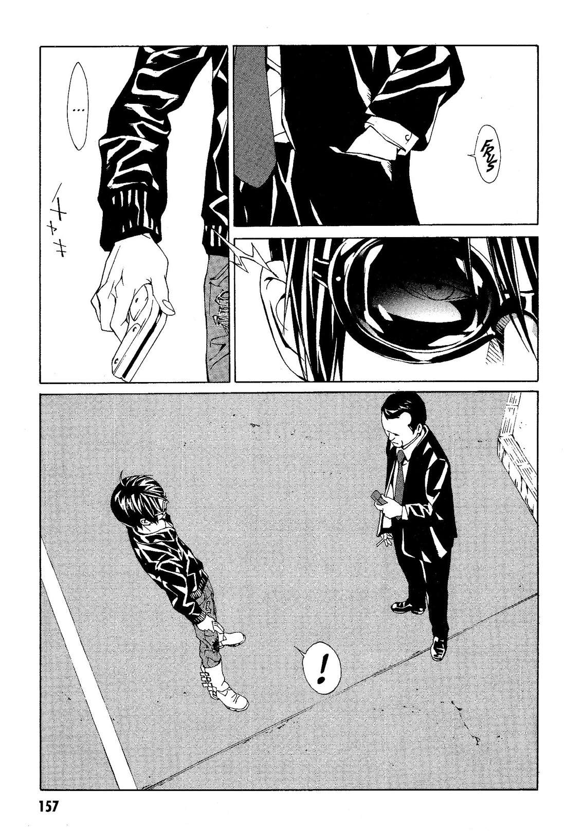 Read MPD Psycho (es) Manga Online