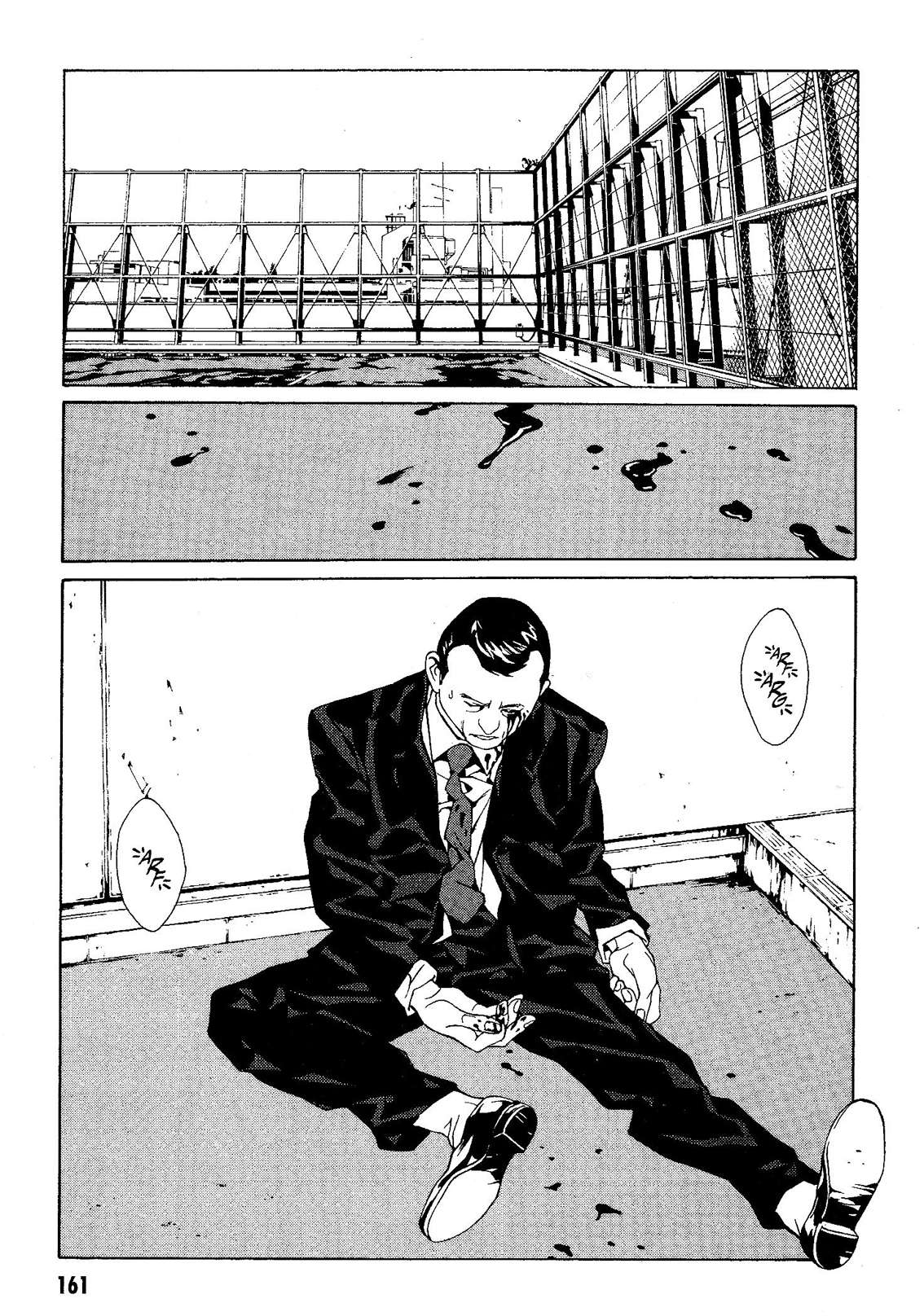 Read MPD Psycho (es) Manga Online
