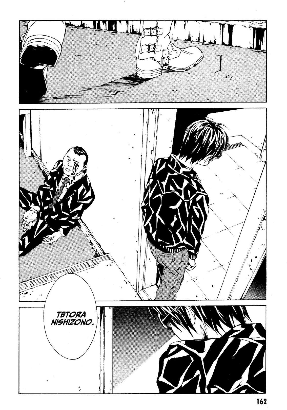 Read MPD Psycho (es) Manga Online