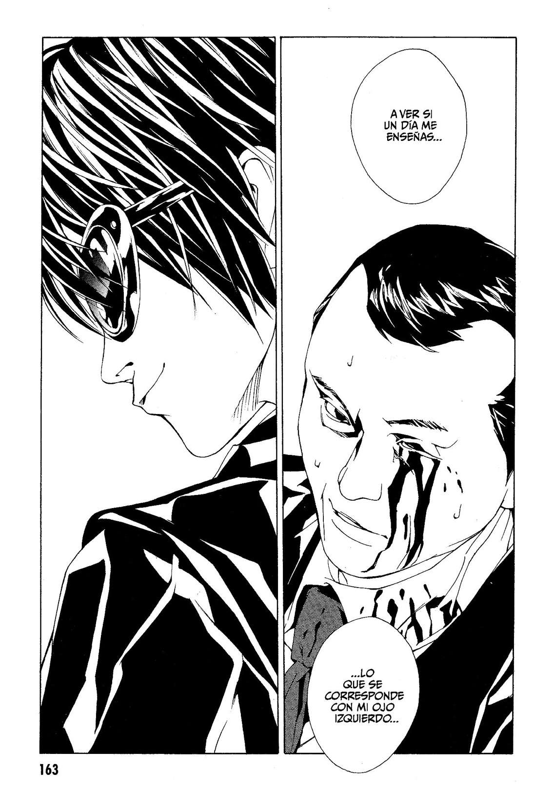 Read MPD Psycho (es) Manga Online