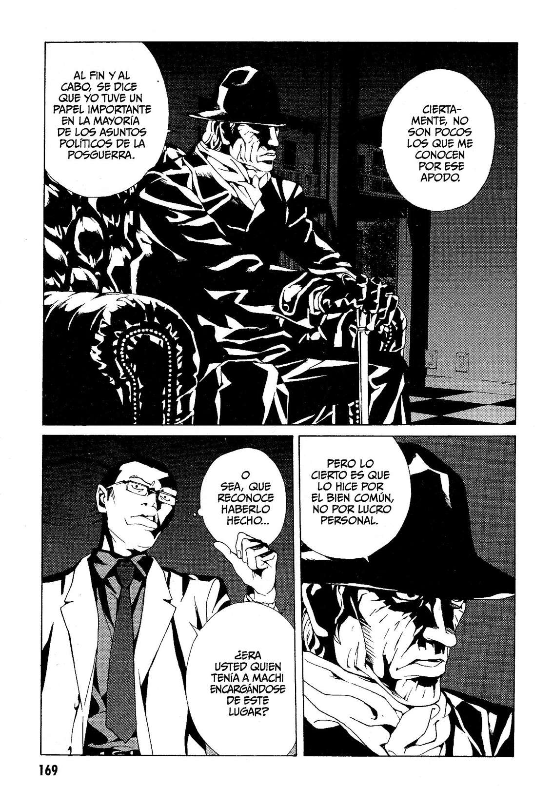 Read MPD Psycho (es) Manga Online