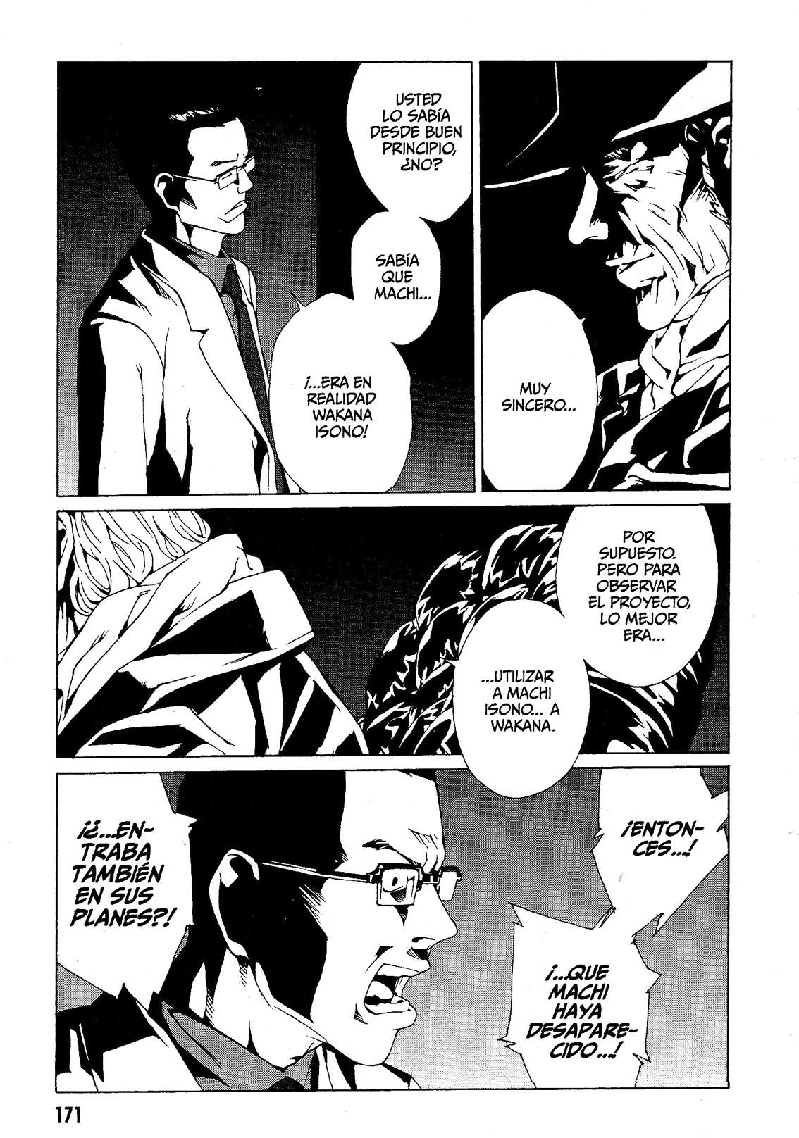 Read MPD Psycho (es) Manga Online