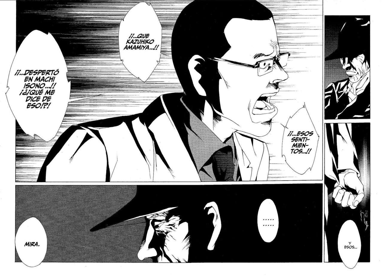 Read MPD Psycho (es) Manga Online