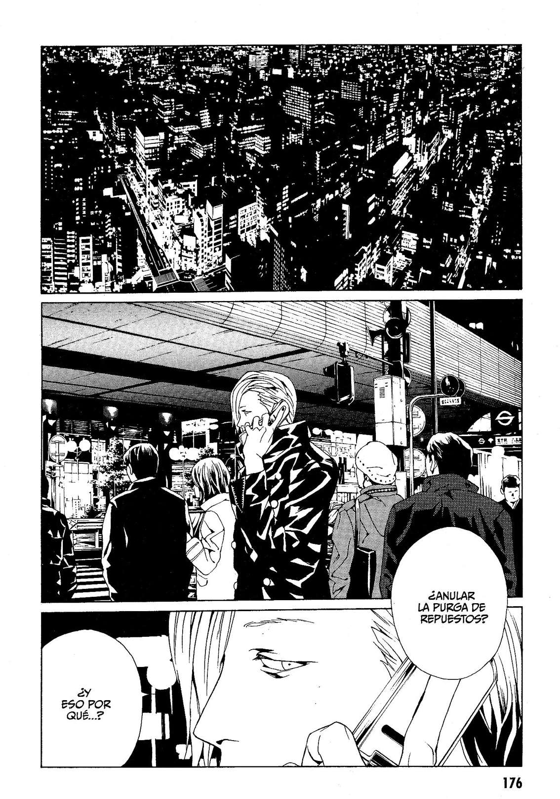 Read MPD Psycho (es) Manga Online