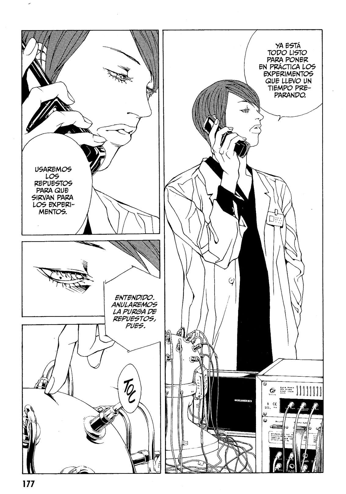 Read MPD Psycho (es) Manga Online