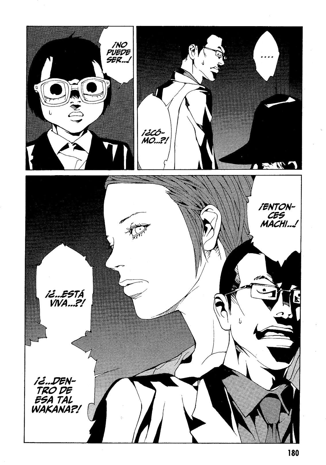 Read MPD Psycho (es) Manga Online