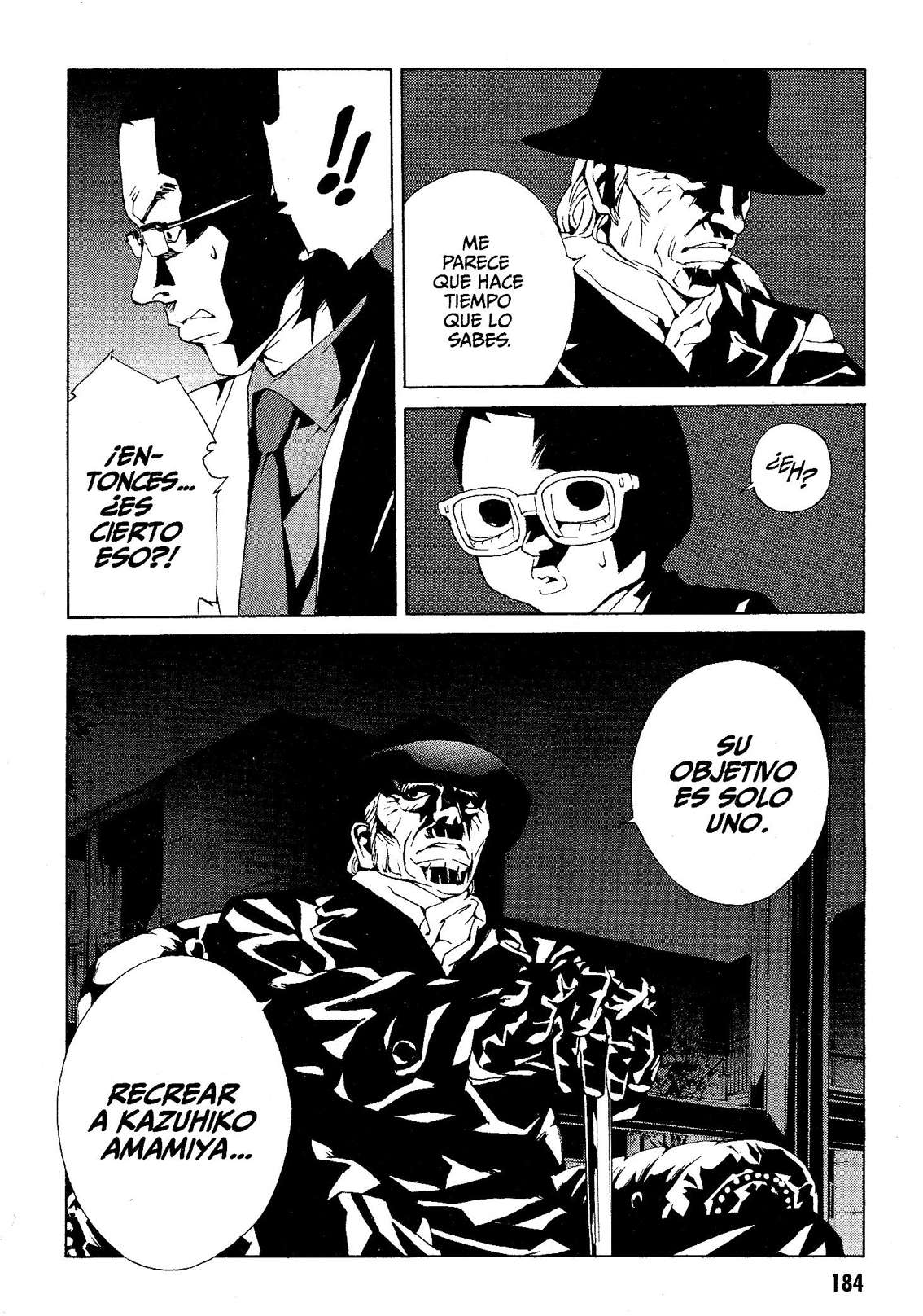 Read MPD Psycho (es) Manga Online