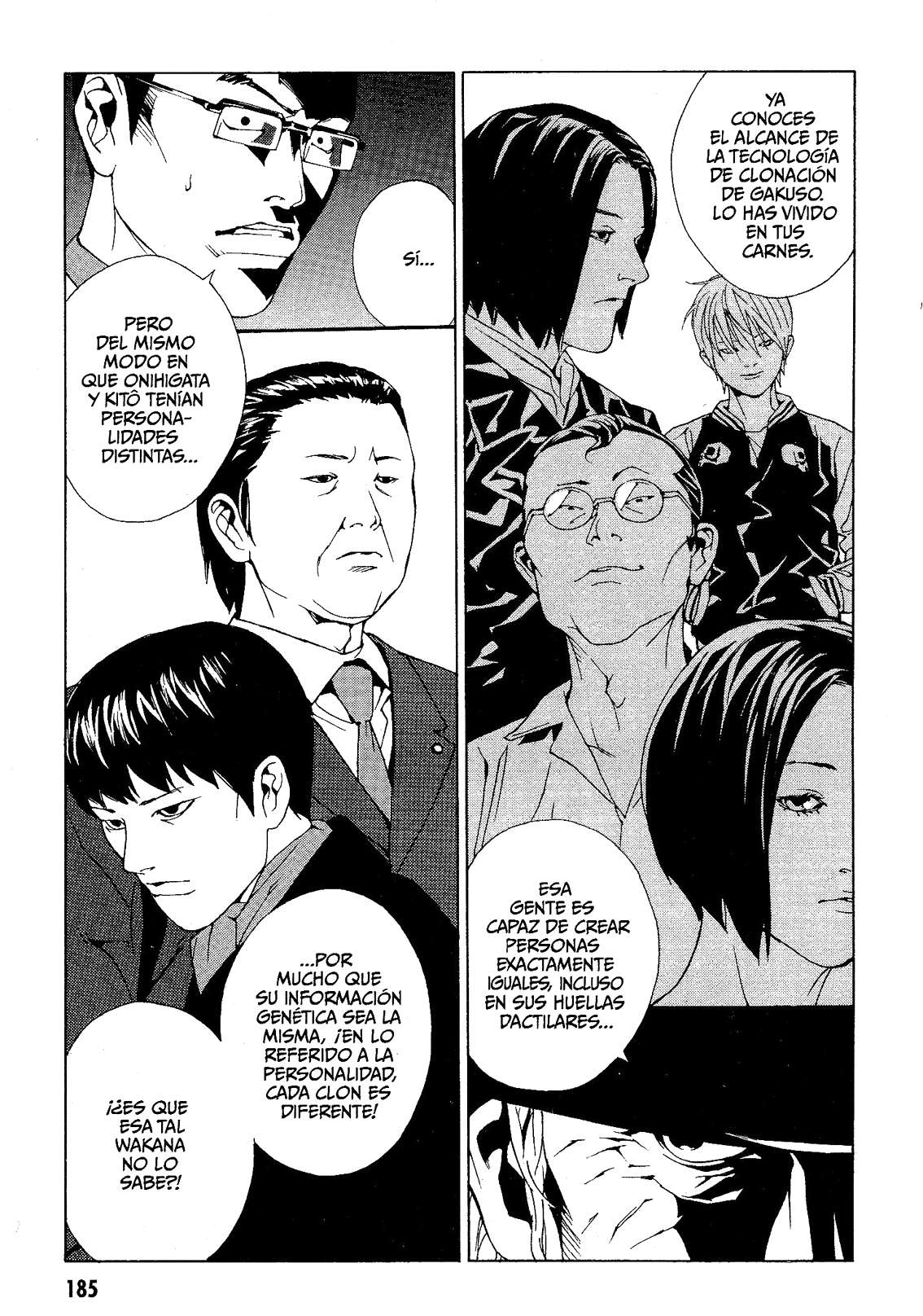 Read MPD Psycho (es) Manga Online
