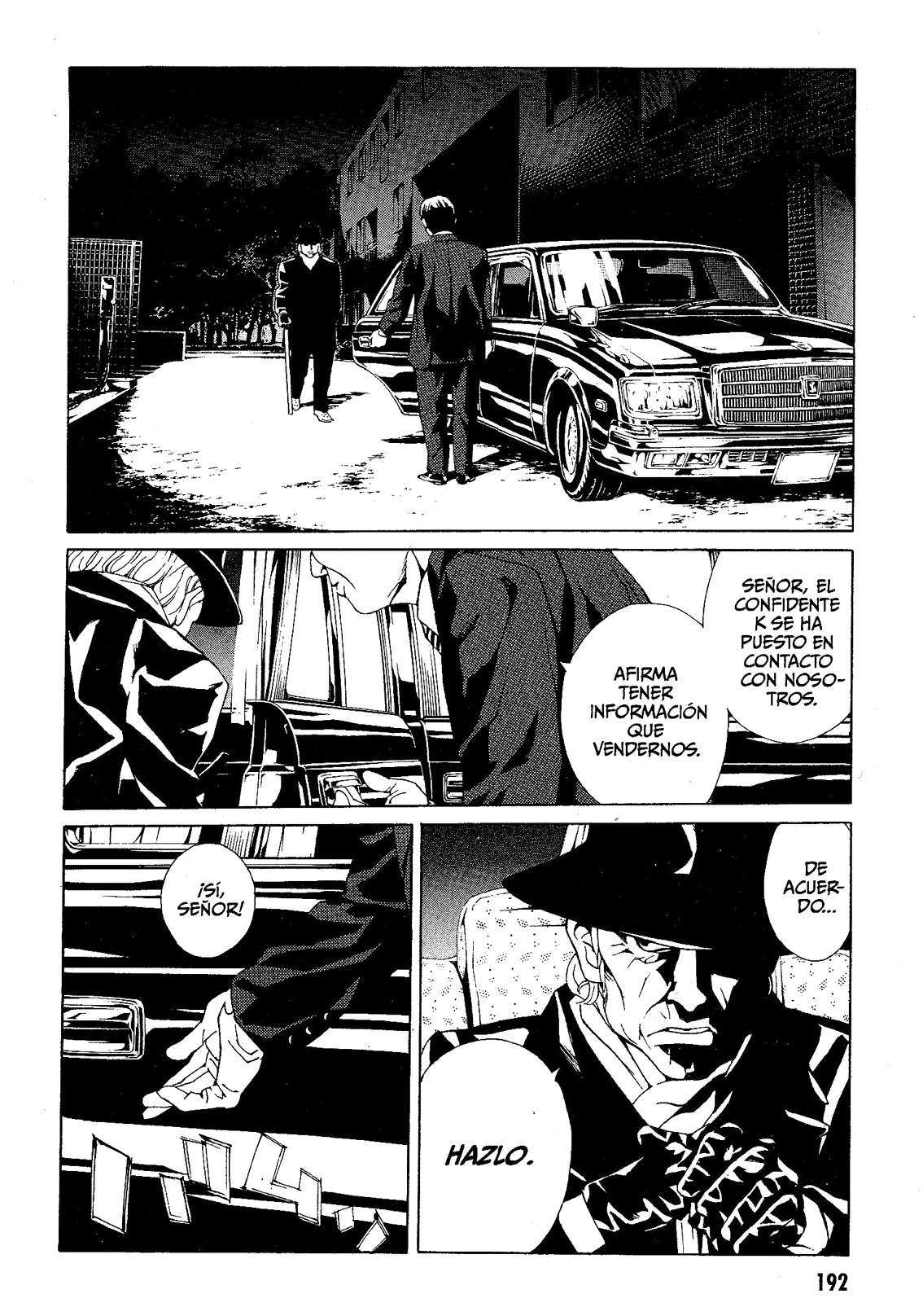 Read MPD Psycho (es) Manga Online