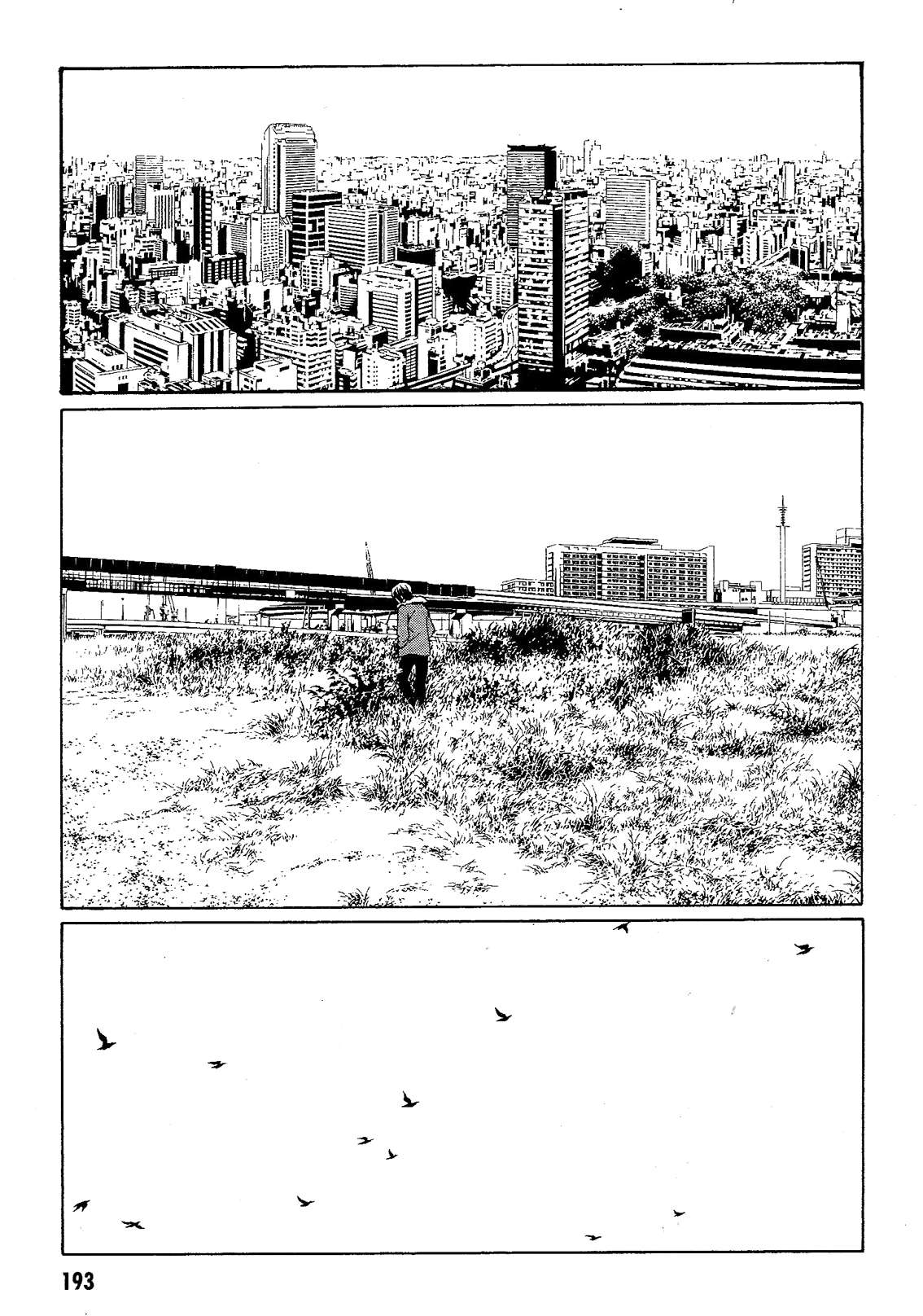 Read MPD Psycho (es) Manga Online