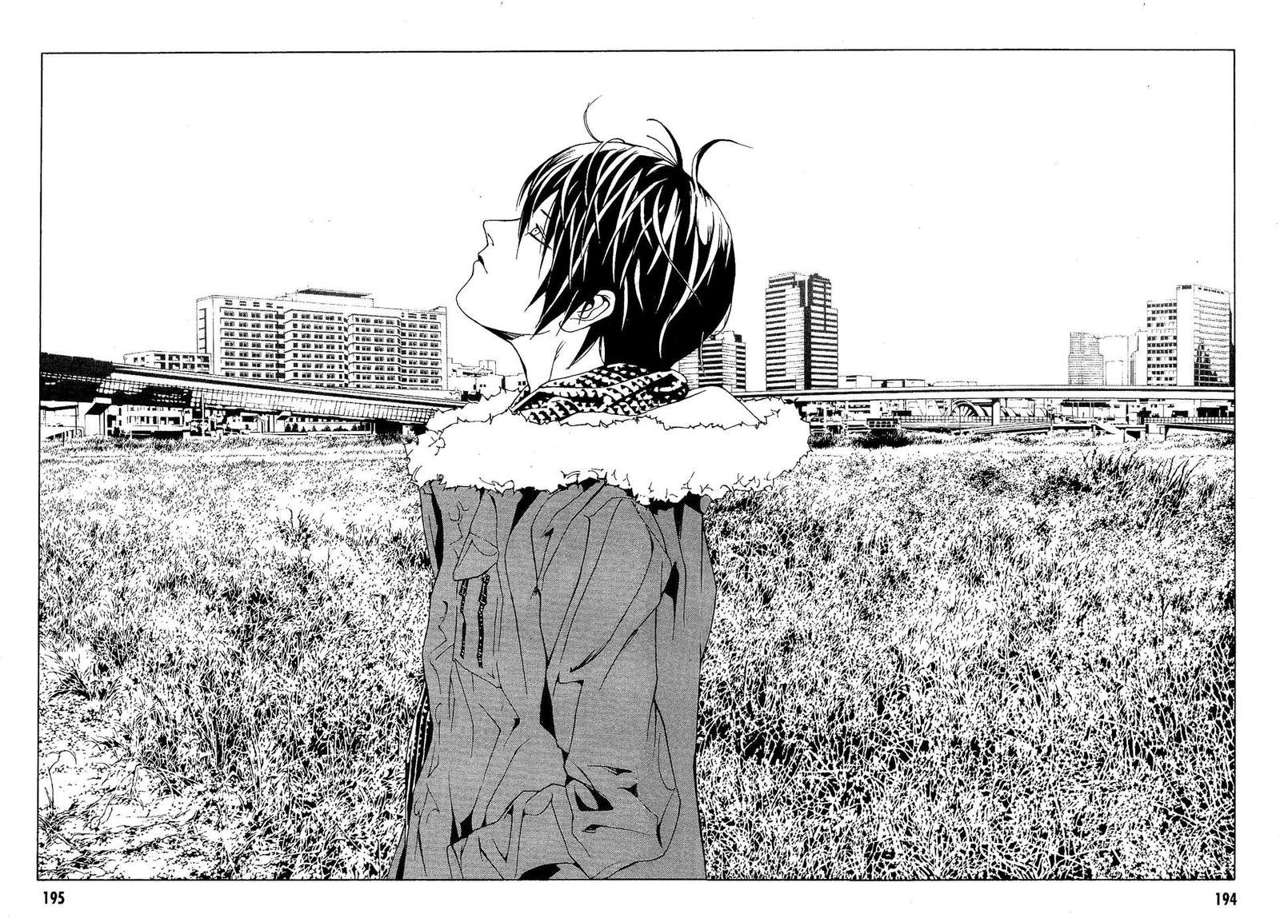 Read MPD Psycho (es) Manga Online