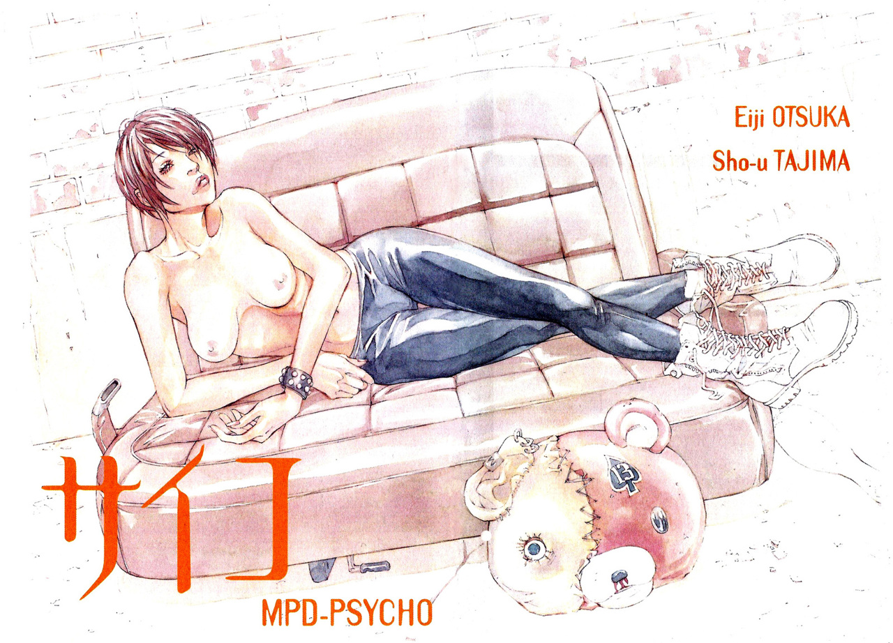 Read MPD Psycho (es) Manga Online