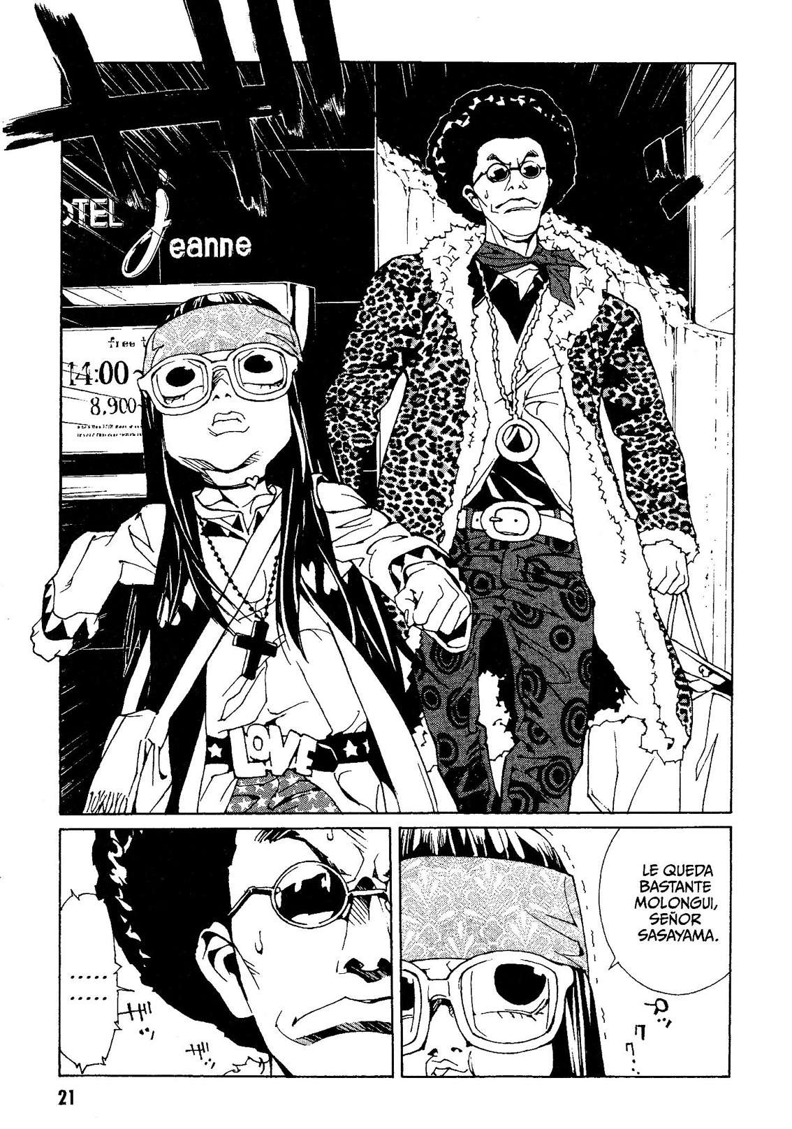 Read MPD Psycho (es) Manga Online