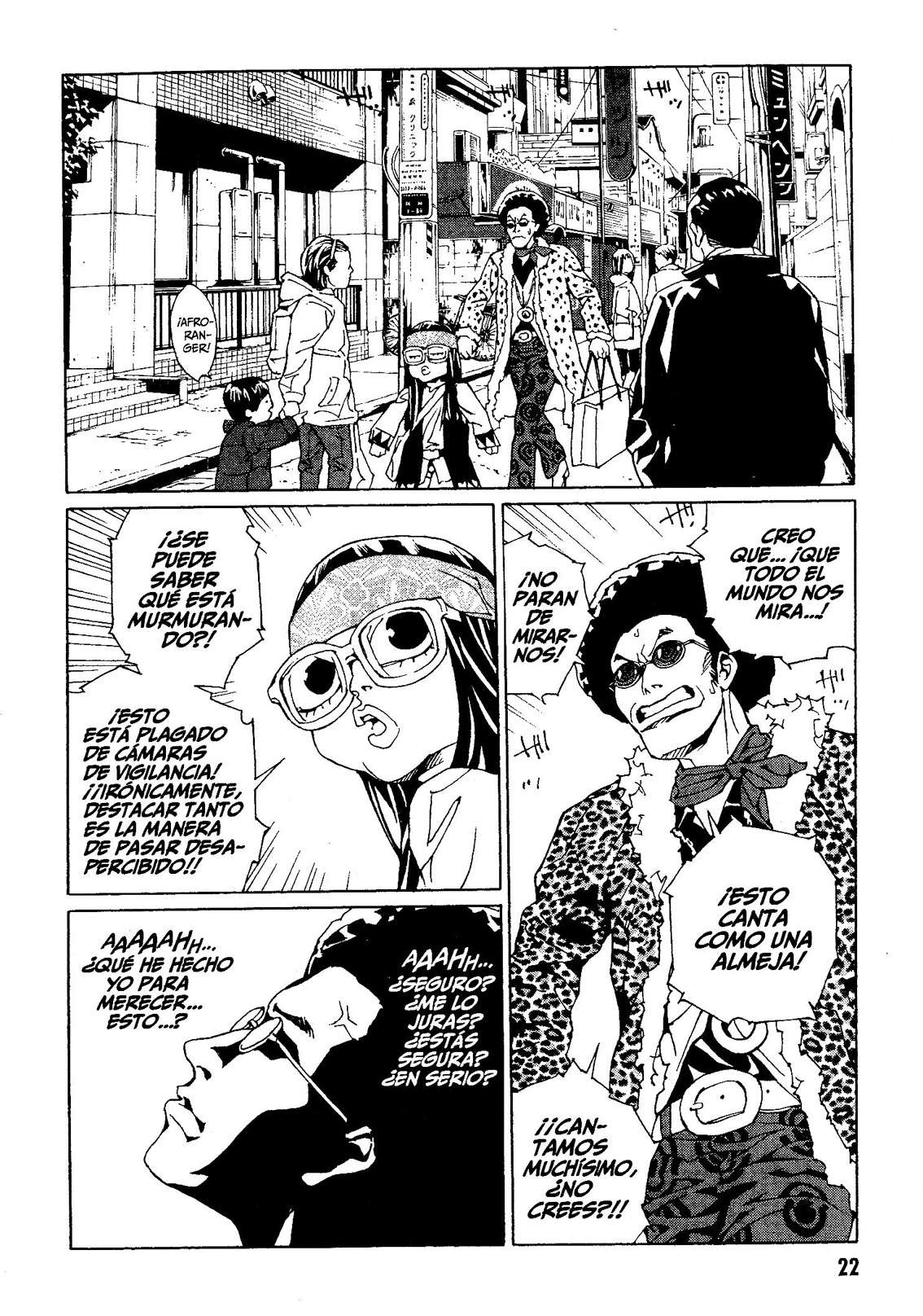 Read MPD Psycho (es) Manga Online
