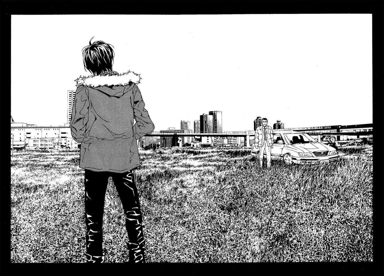 Read MPD Psycho (es) Manga Online