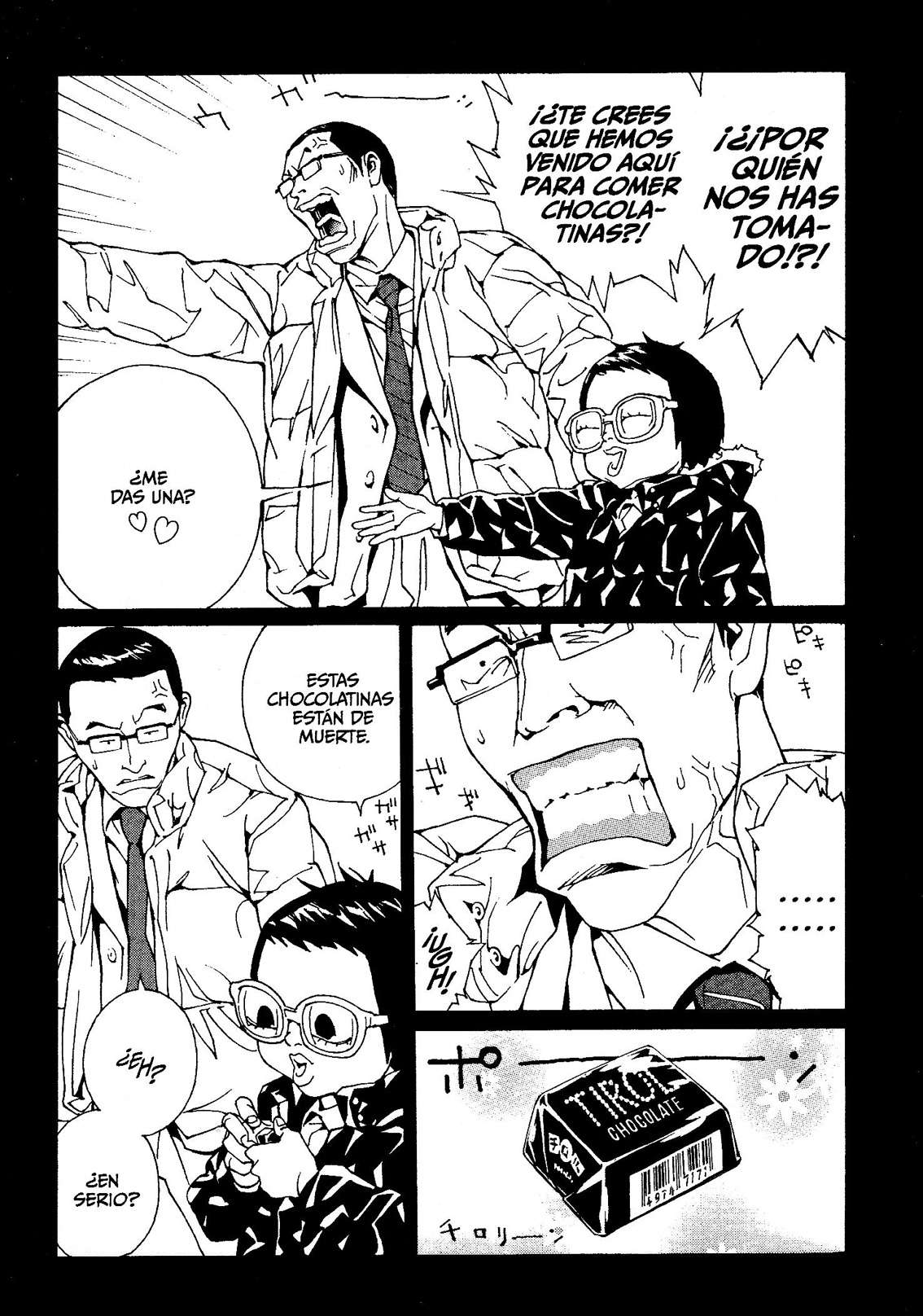 Read MPD Psycho (es) Manga Online