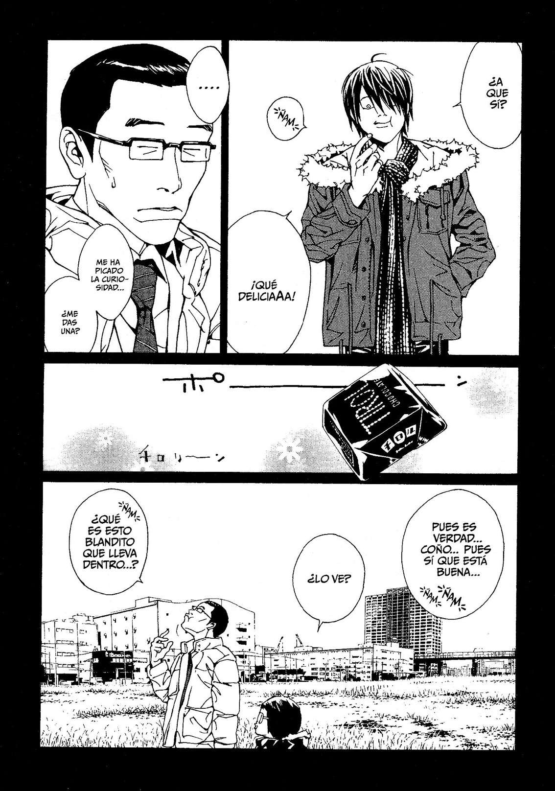 Read MPD Psycho (es) Manga Online