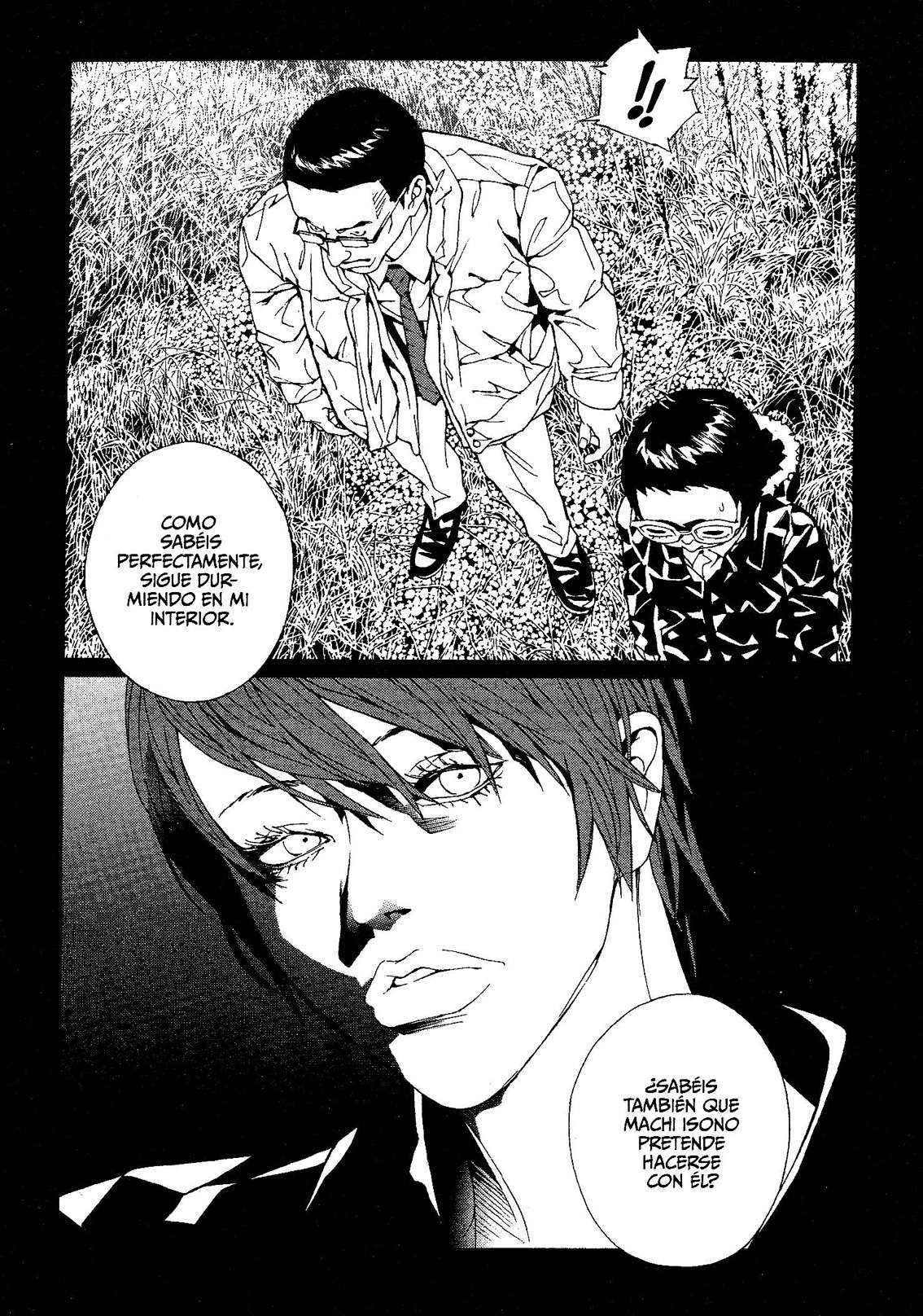 Read MPD Psycho (es) Manga Online