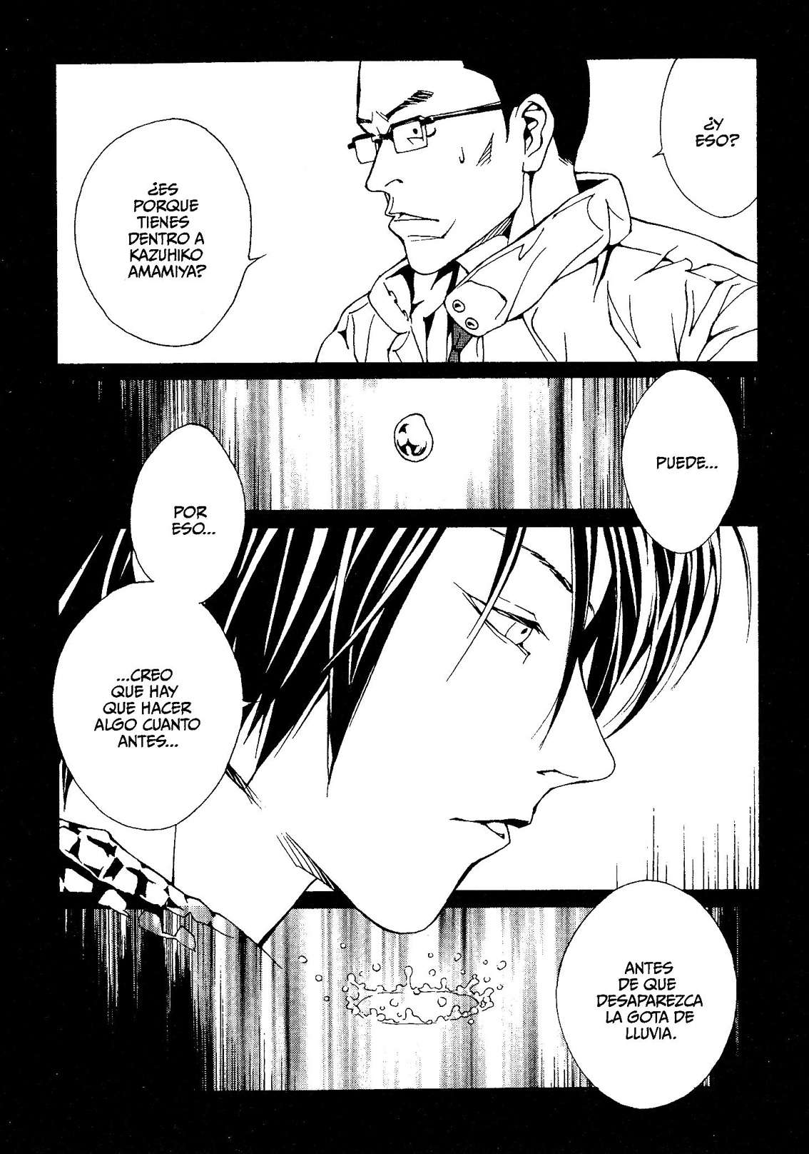 Read MPD Psycho (es) Manga Online