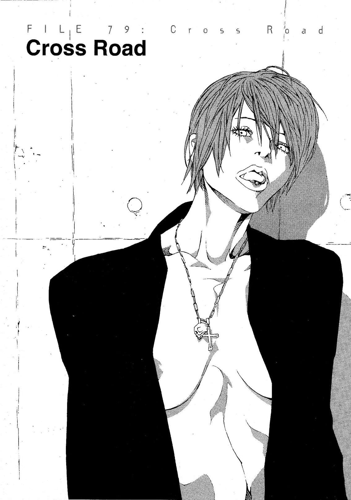 Read MPD Psycho (es) Manga Online