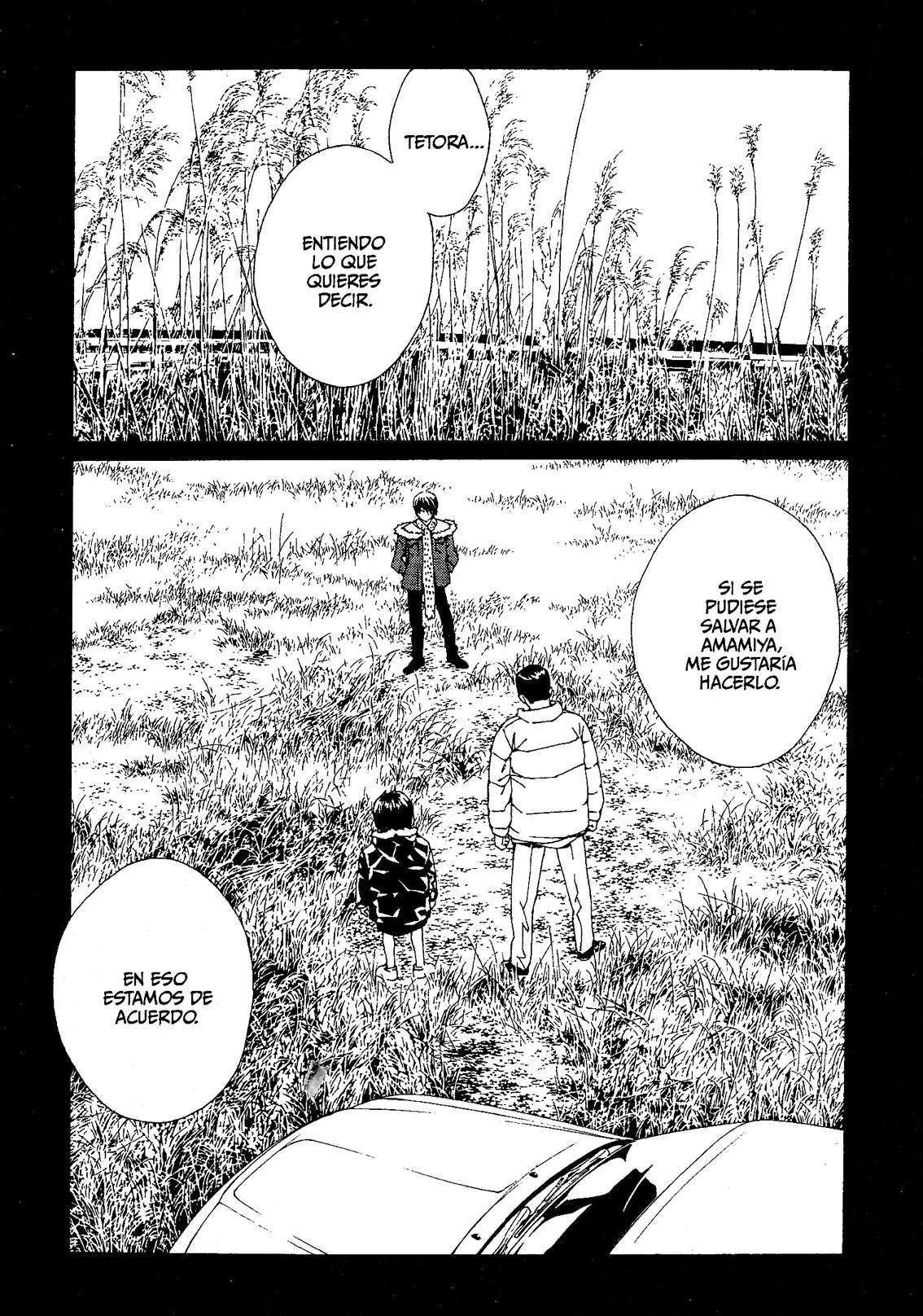 Read MPD Psycho (es) Manga Online
