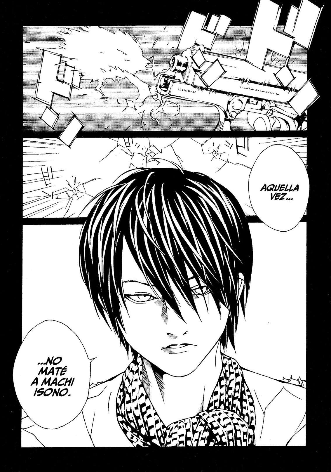 Read MPD Psycho (es) Manga Online