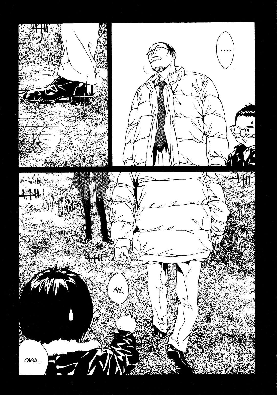 Read MPD Psycho (es) Manga Online