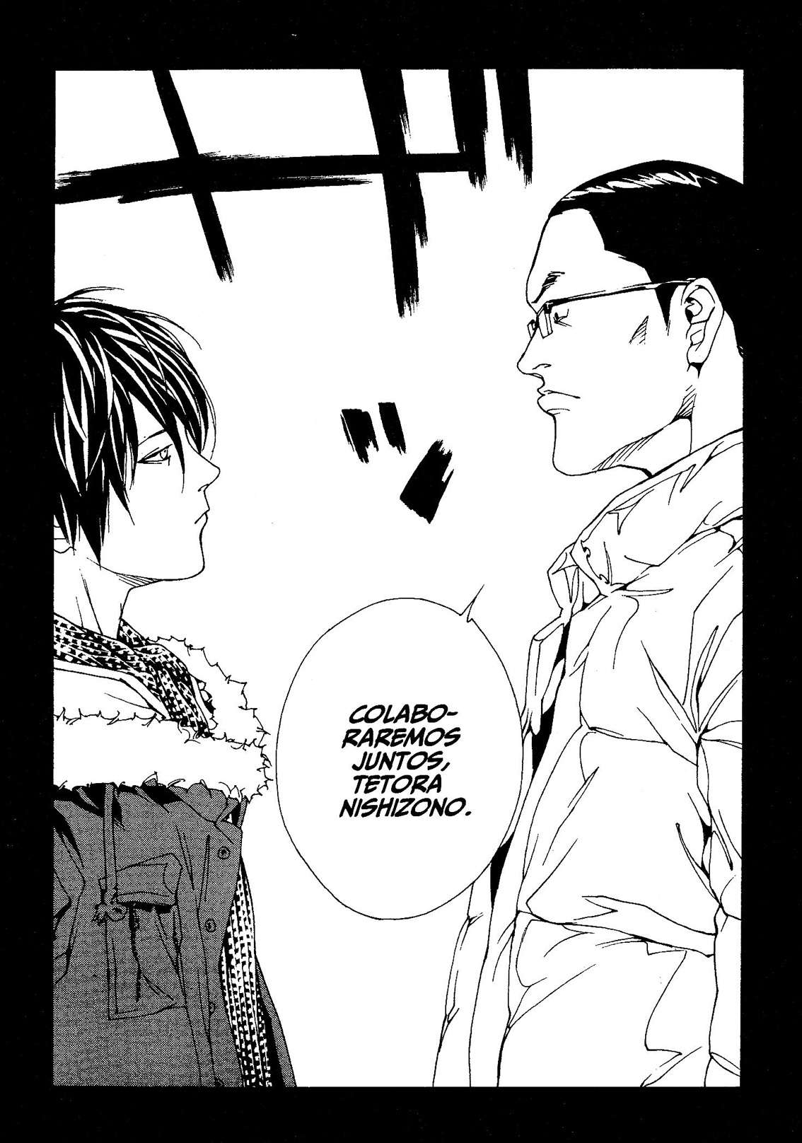Read MPD Psycho (es) Manga Online