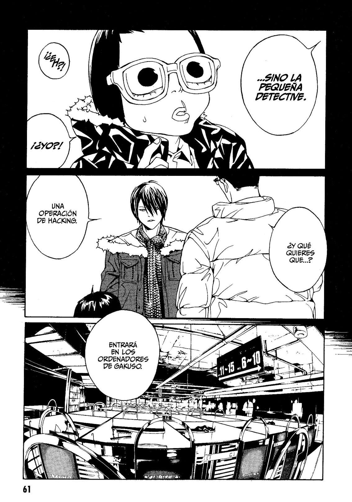 Read MPD Psycho (es) Manga Online