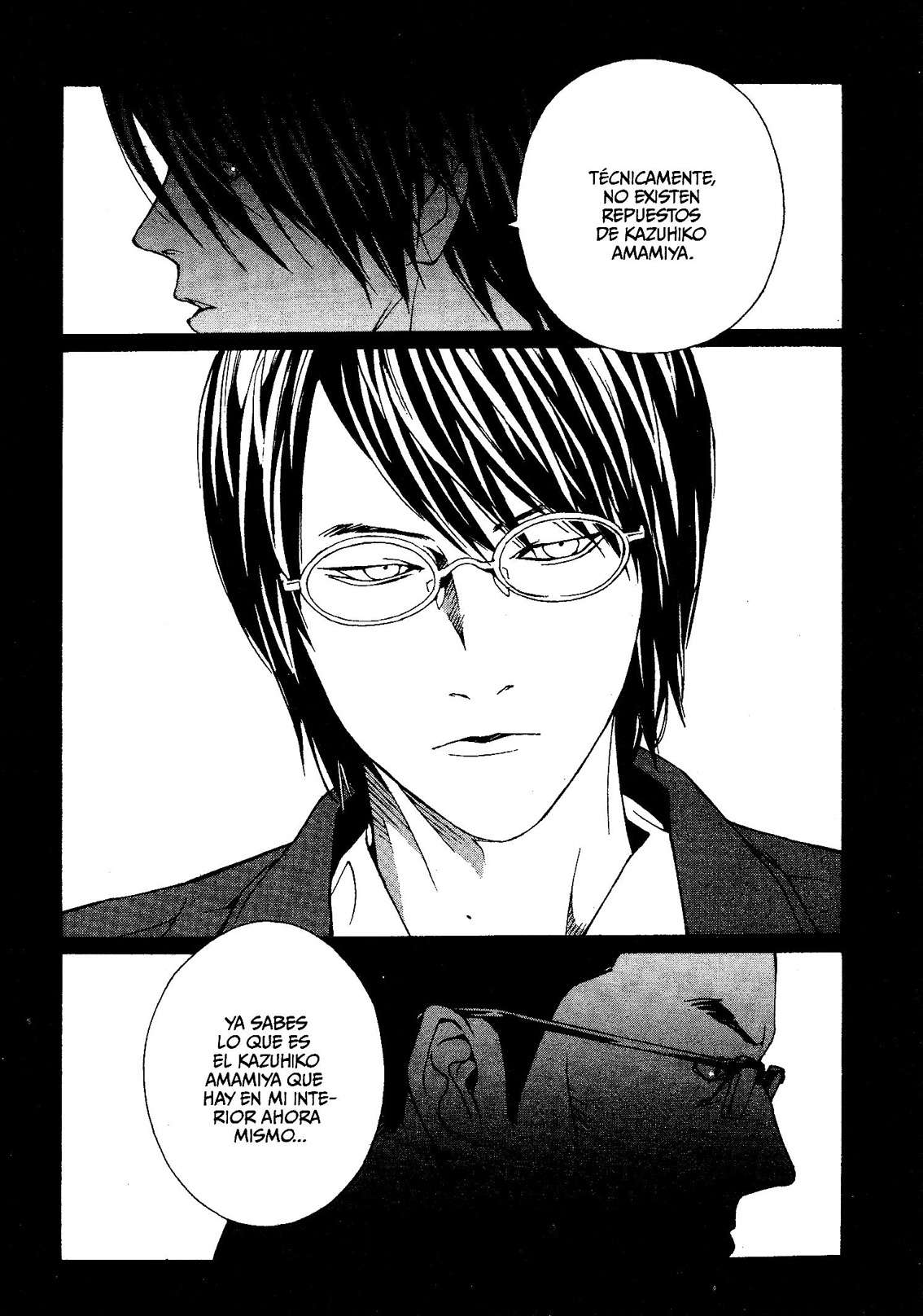 Read MPD Psycho (es) Manga Online