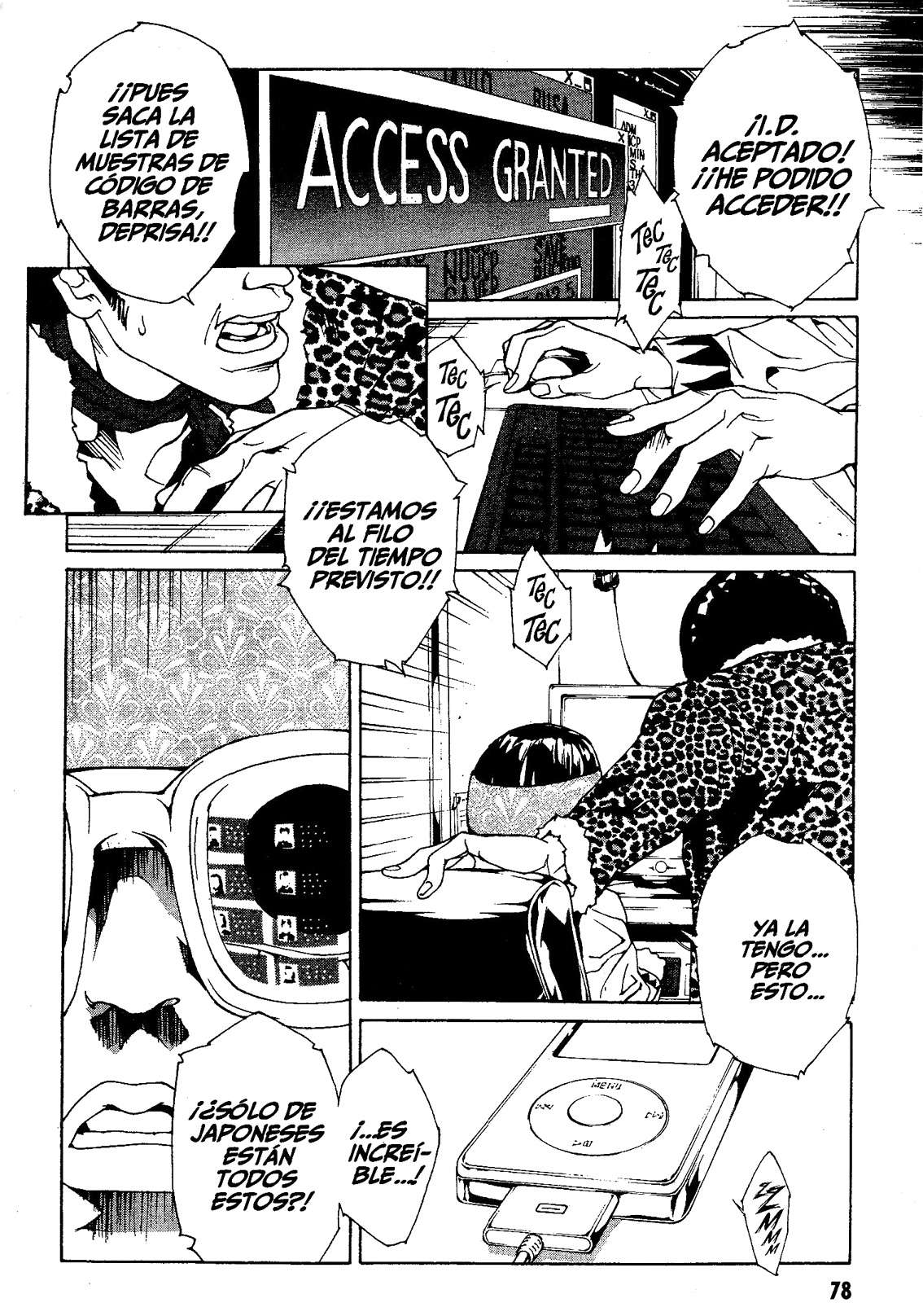 Read MPD Psycho (es) Manga Online