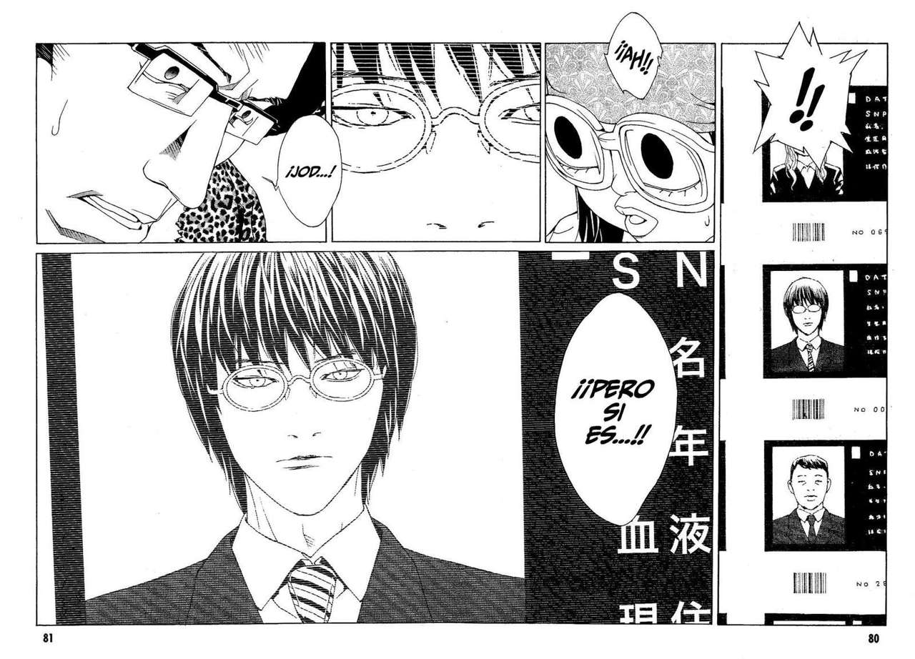 Read MPD Psycho (es) Manga Online