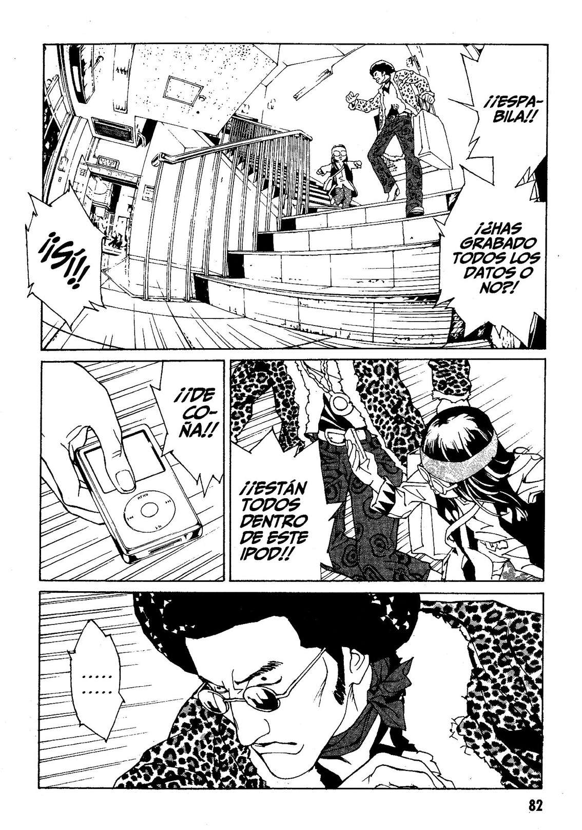 Read MPD Psycho (es) Manga Online
