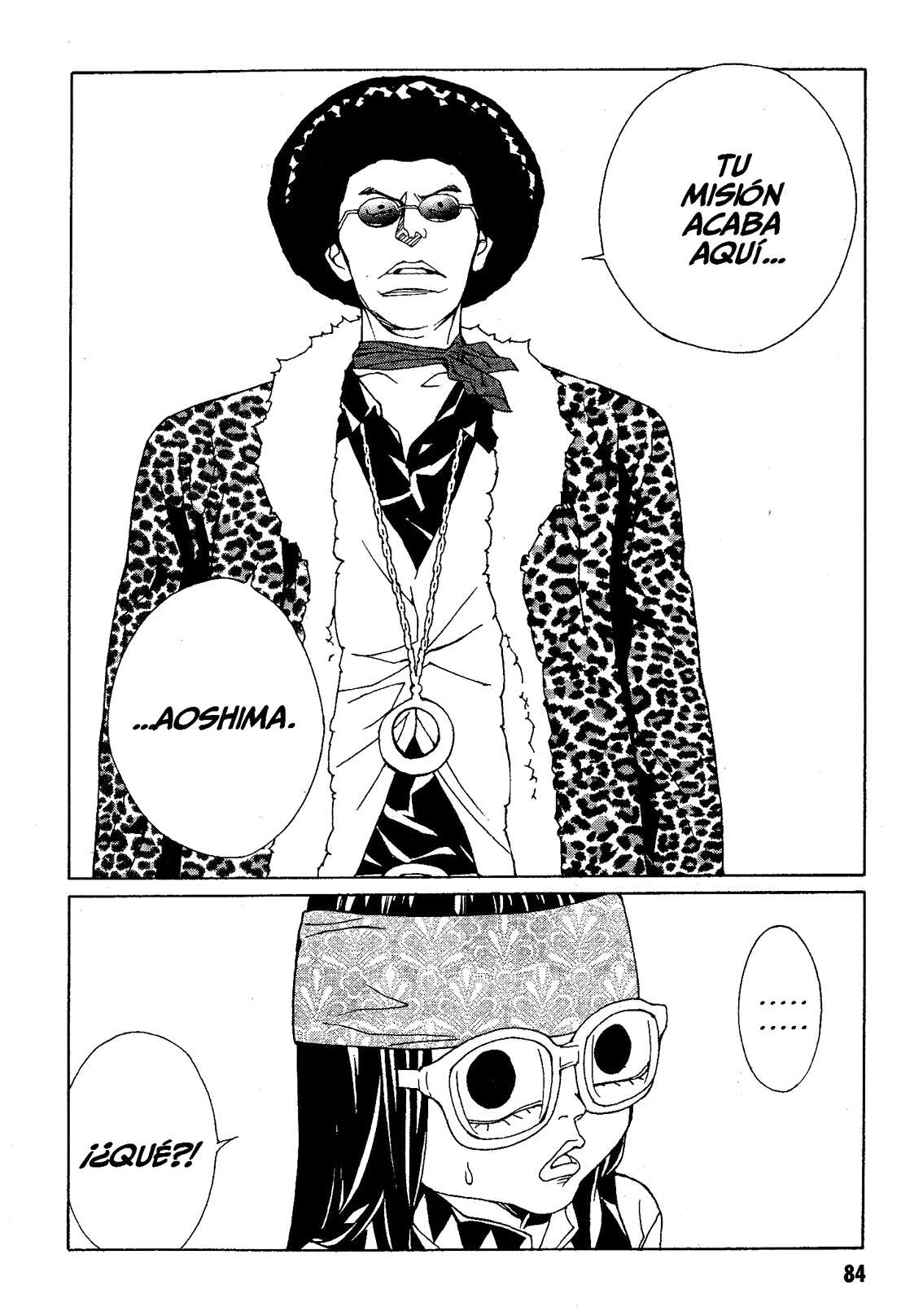 Read MPD Psycho (es) Manga Online