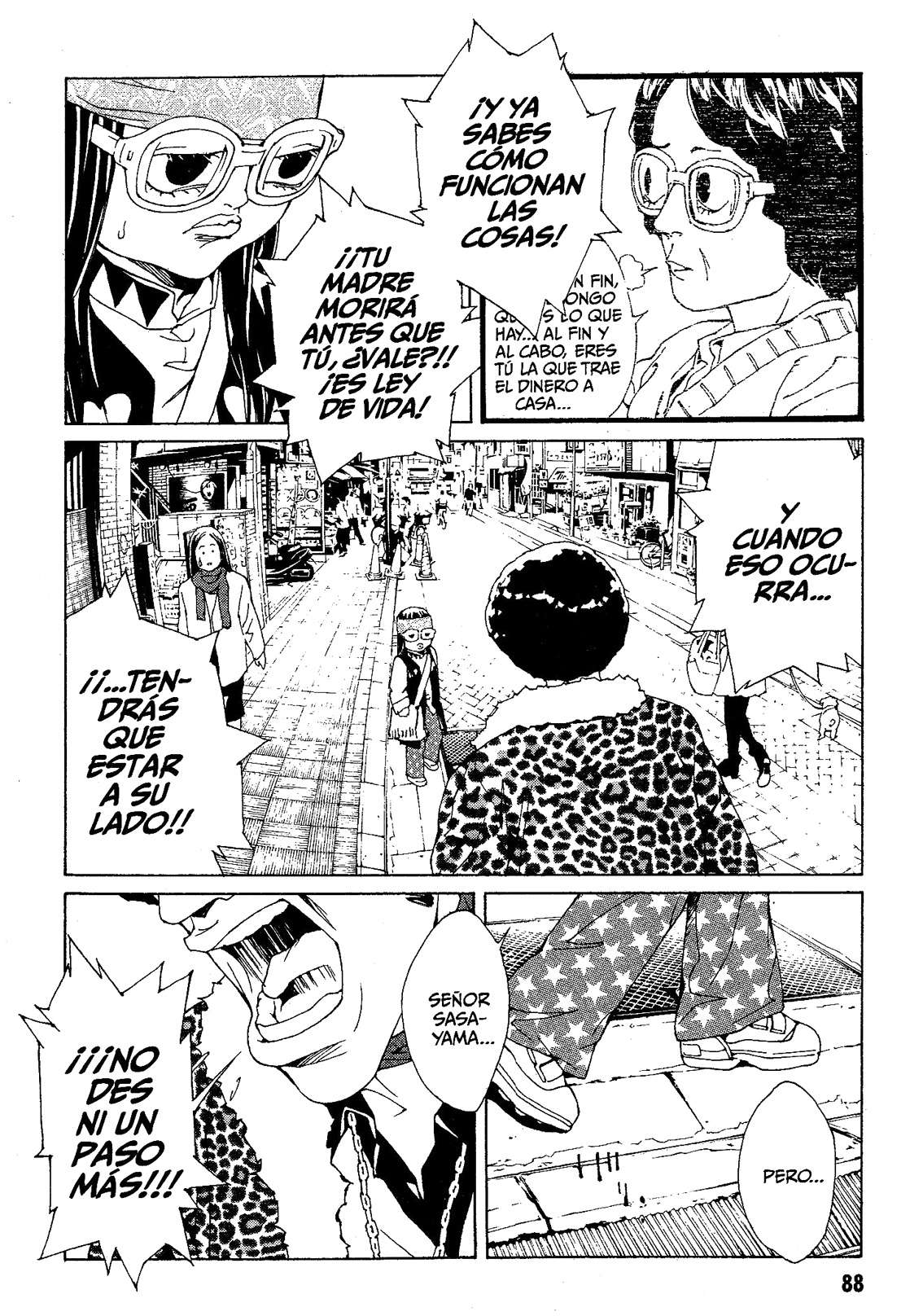 Read MPD Psycho (es) Manga Online