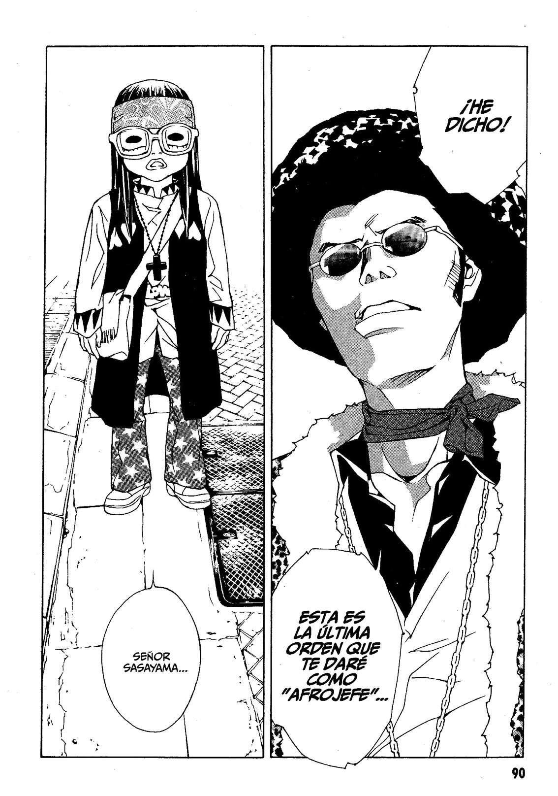 Read MPD Psycho (es) Manga Online