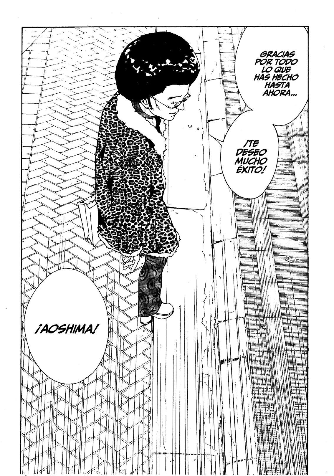 Read MPD Psycho (es) Manga Online