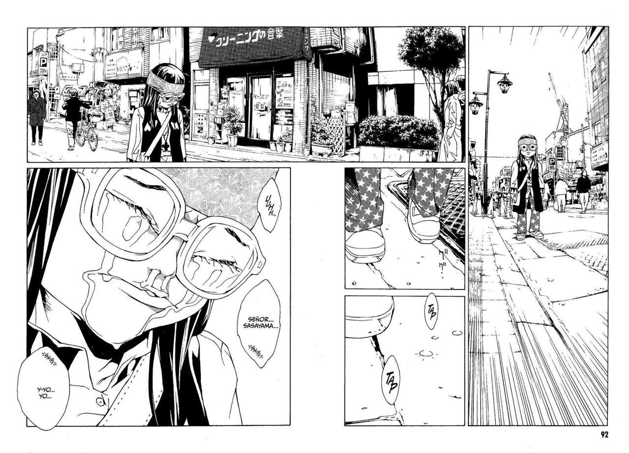 Read MPD Psycho (es) Manga Online