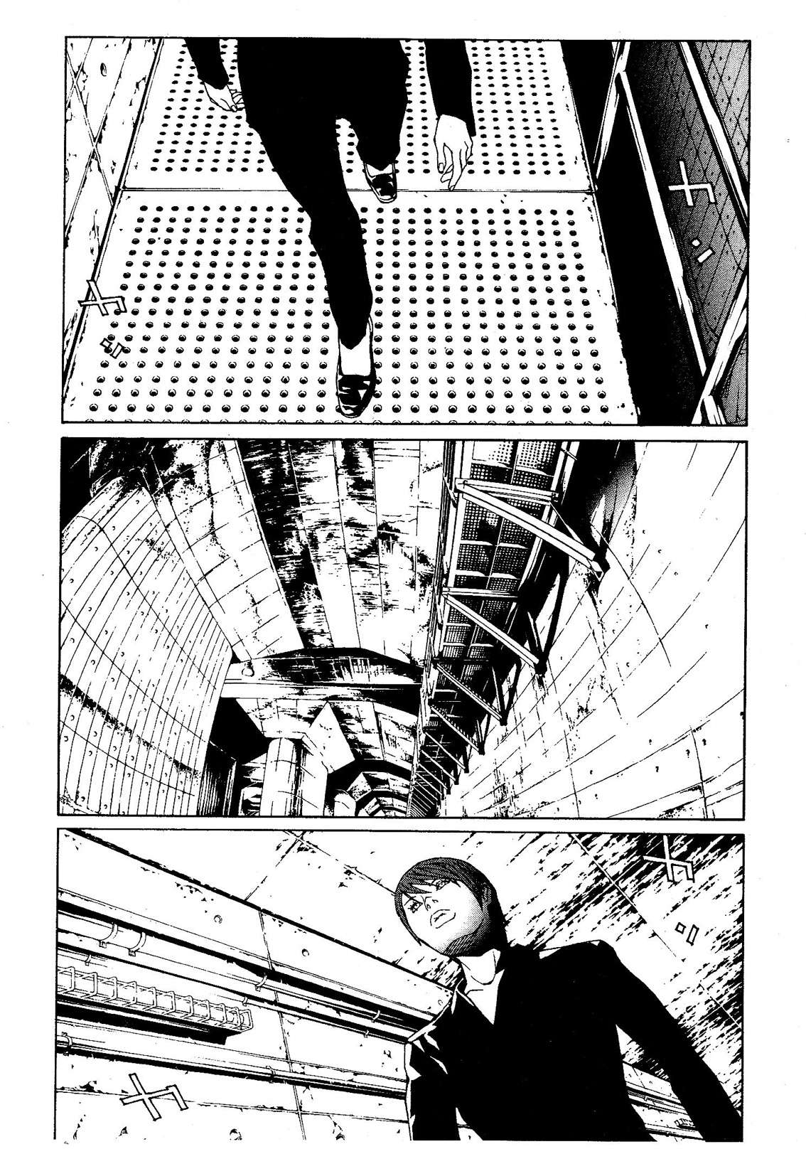Read MPD Psycho (es) Manga Online