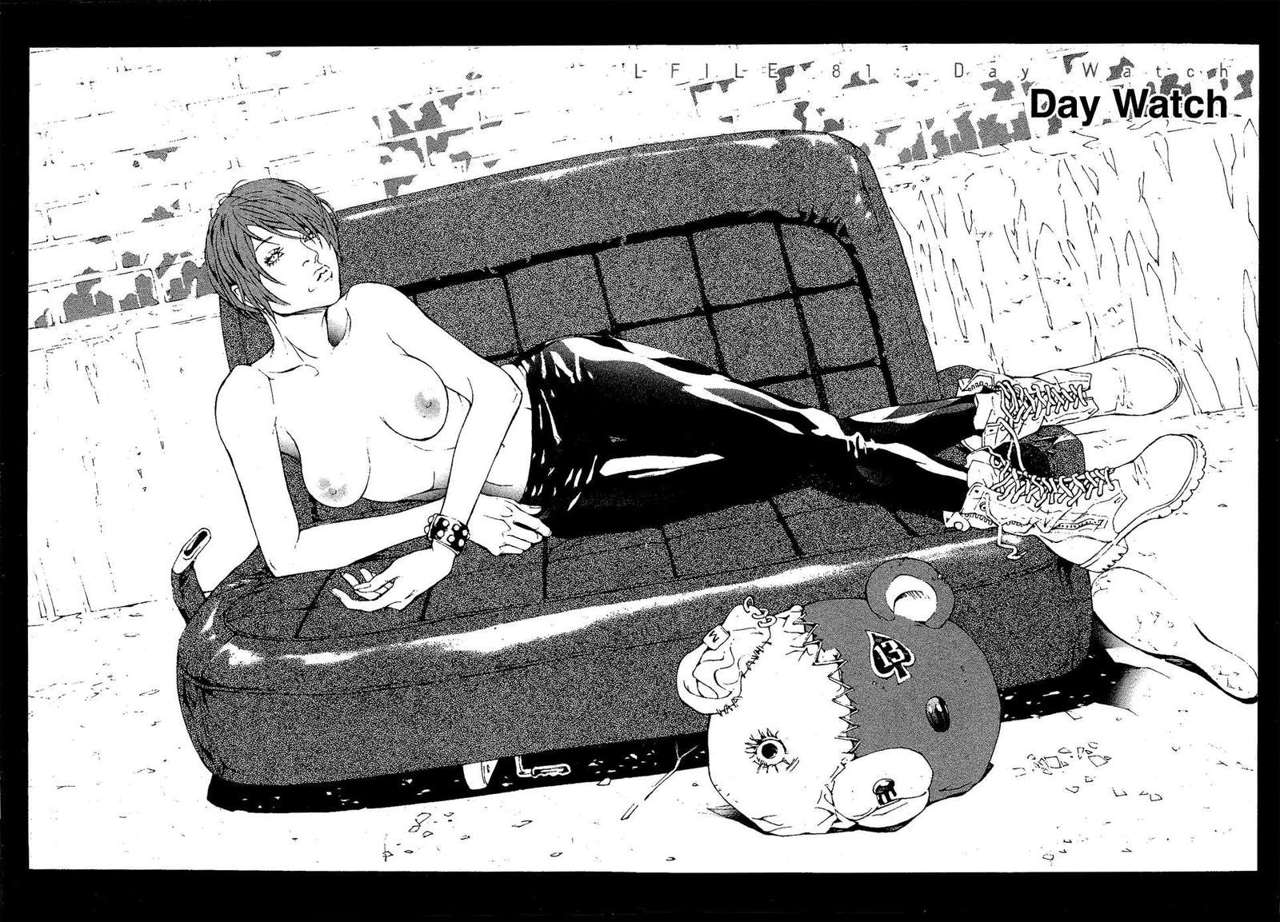 Read MPD Psycho (es) Manga Online