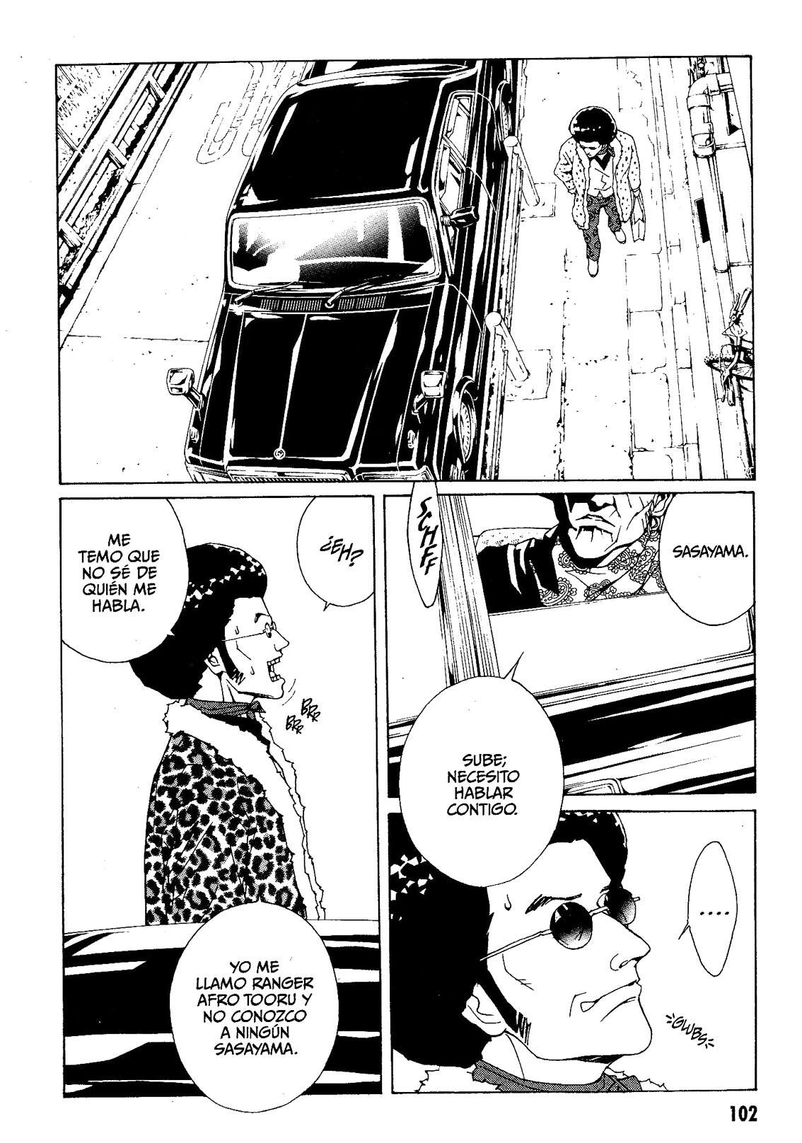 Read MPD Psycho (es) Manga Online