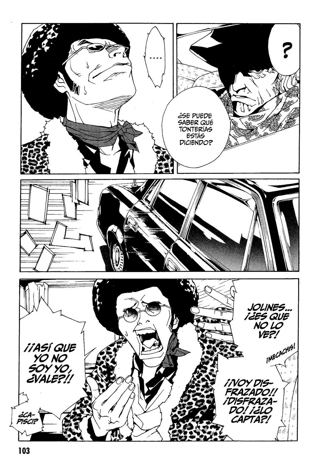 Read MPD Psycho (es) Manga Online