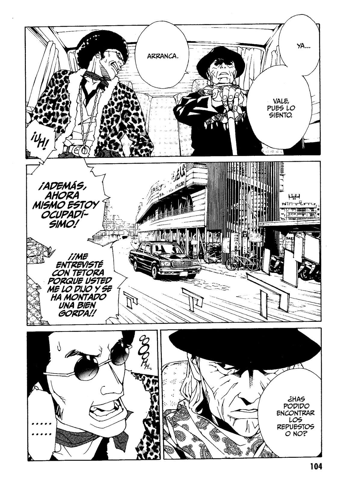 Read MPD Psycho (es) Manga Online