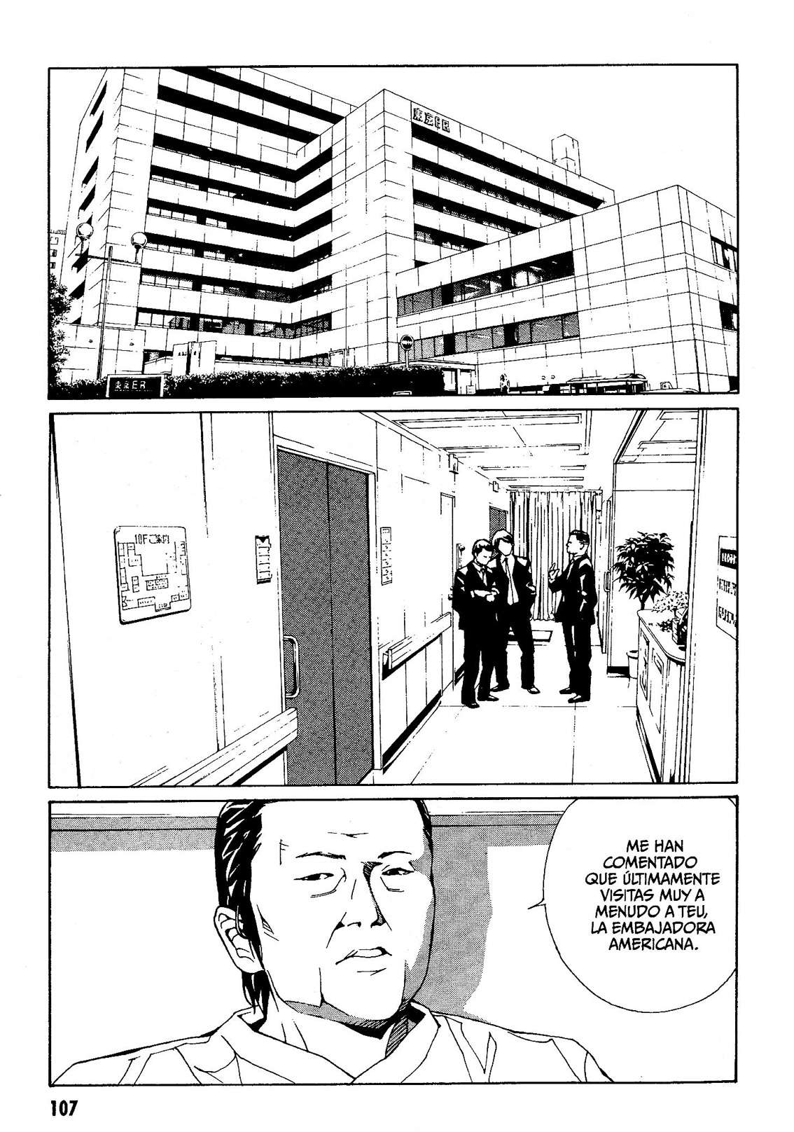 Read MPD Psycho (es) Manga Online
