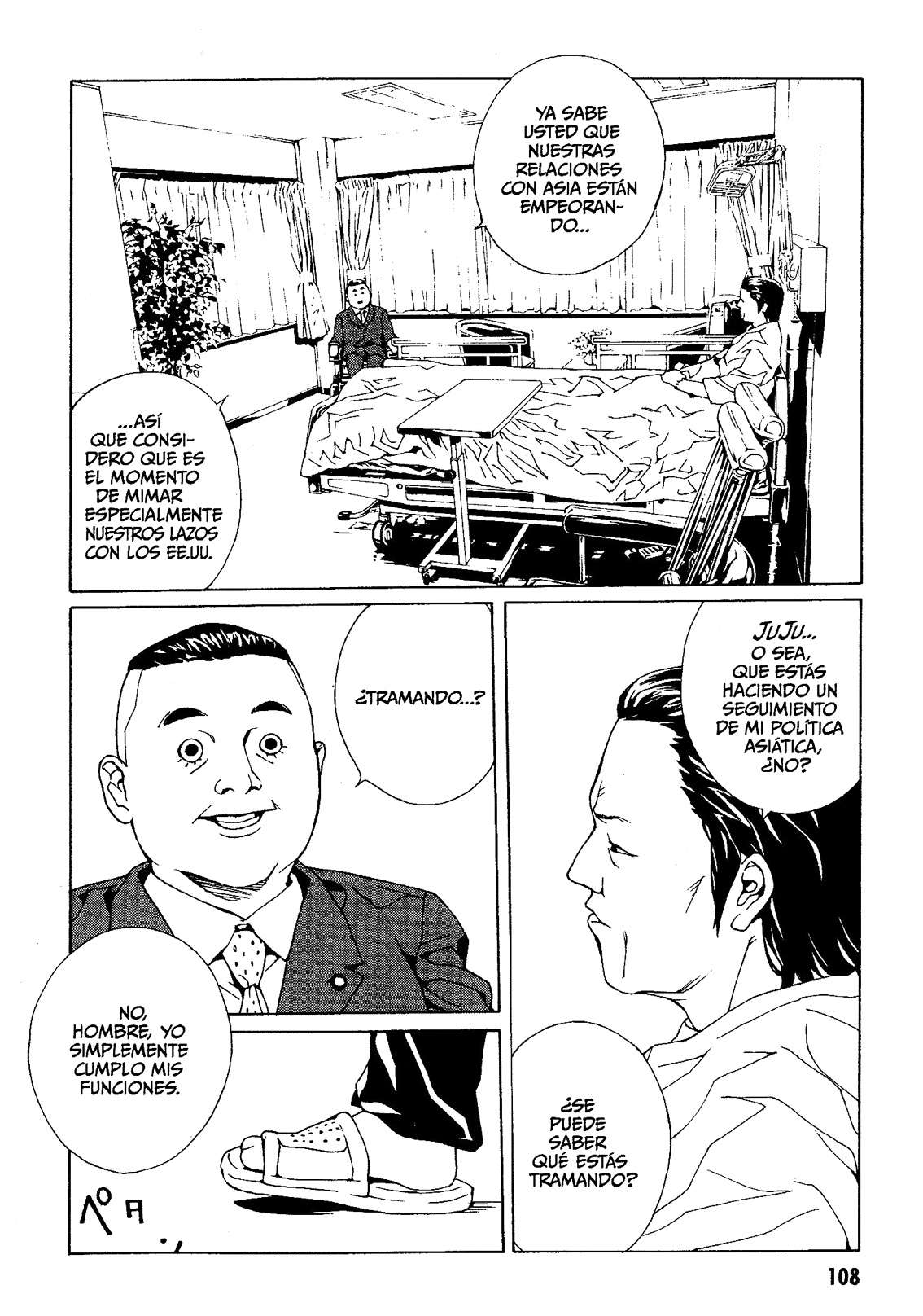 Read MPD Psycho (es) Manga Online