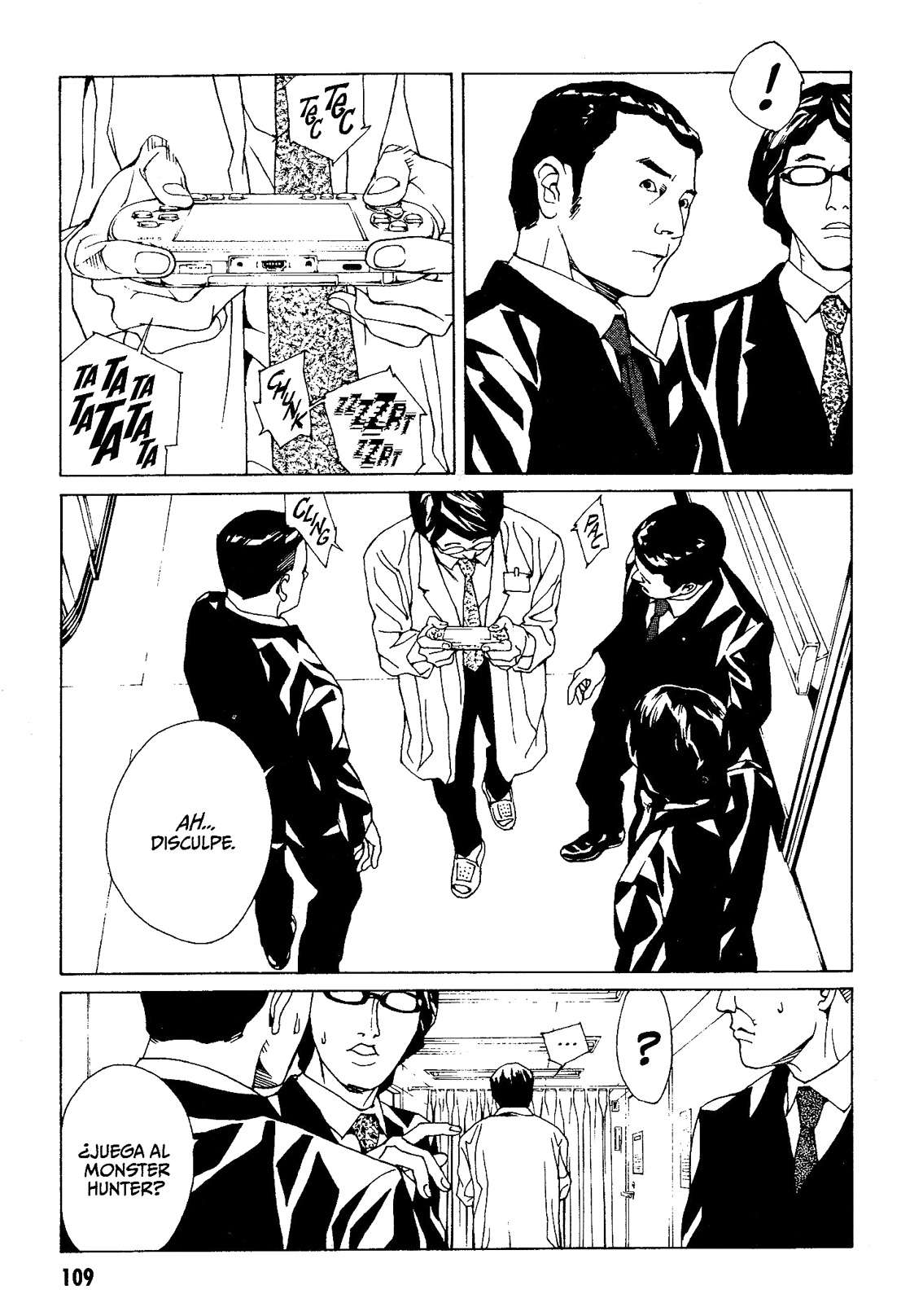 Read MPD Psycho (es) Manga Online
