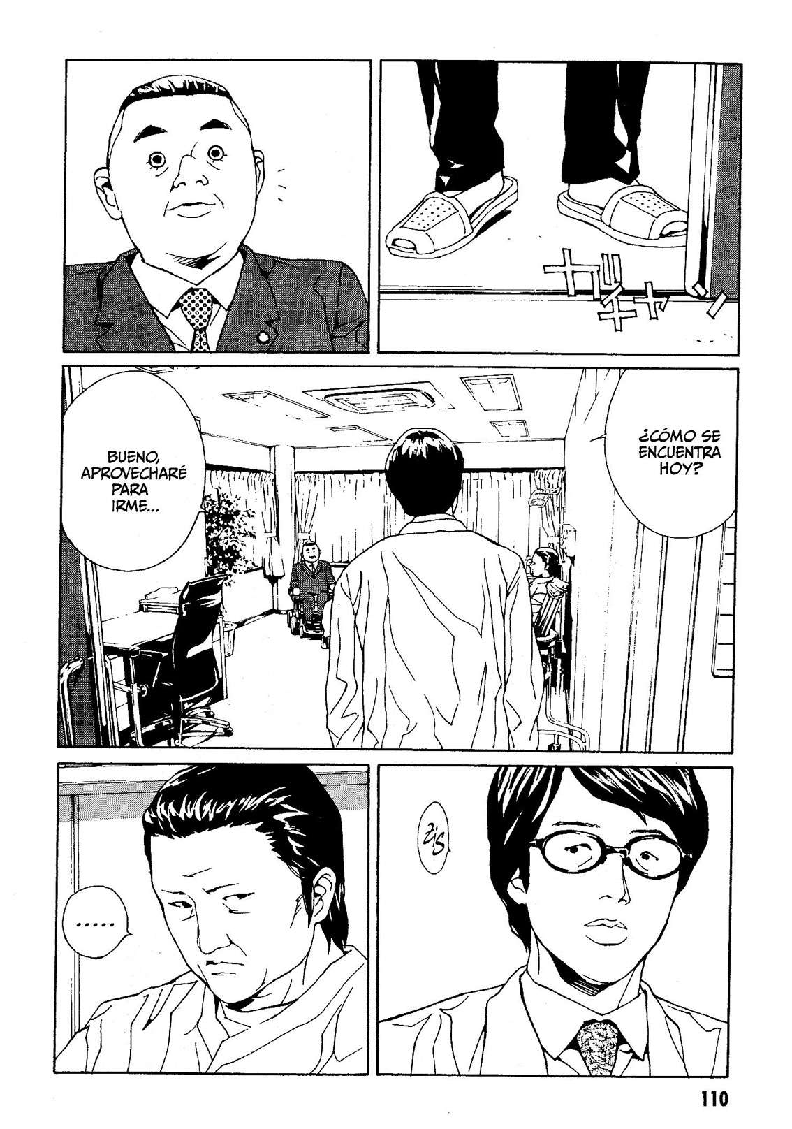 Read MPD Psycho (es) Manga Online